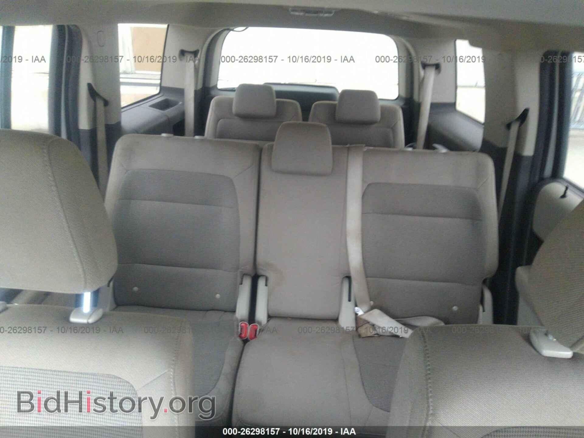 2011 FORD FLEX - VIN: 2FMGK5CC6BBD25826 - Фото 8