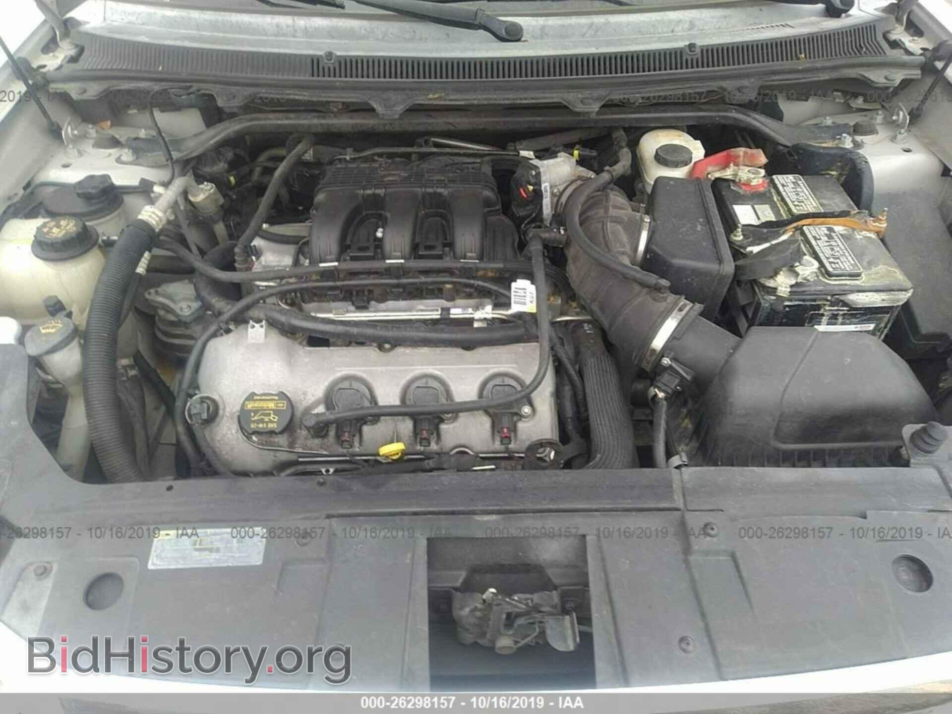 2011 FORD FLEX - VIN: 2FMGK5CC6BBD25826 - Фото 10