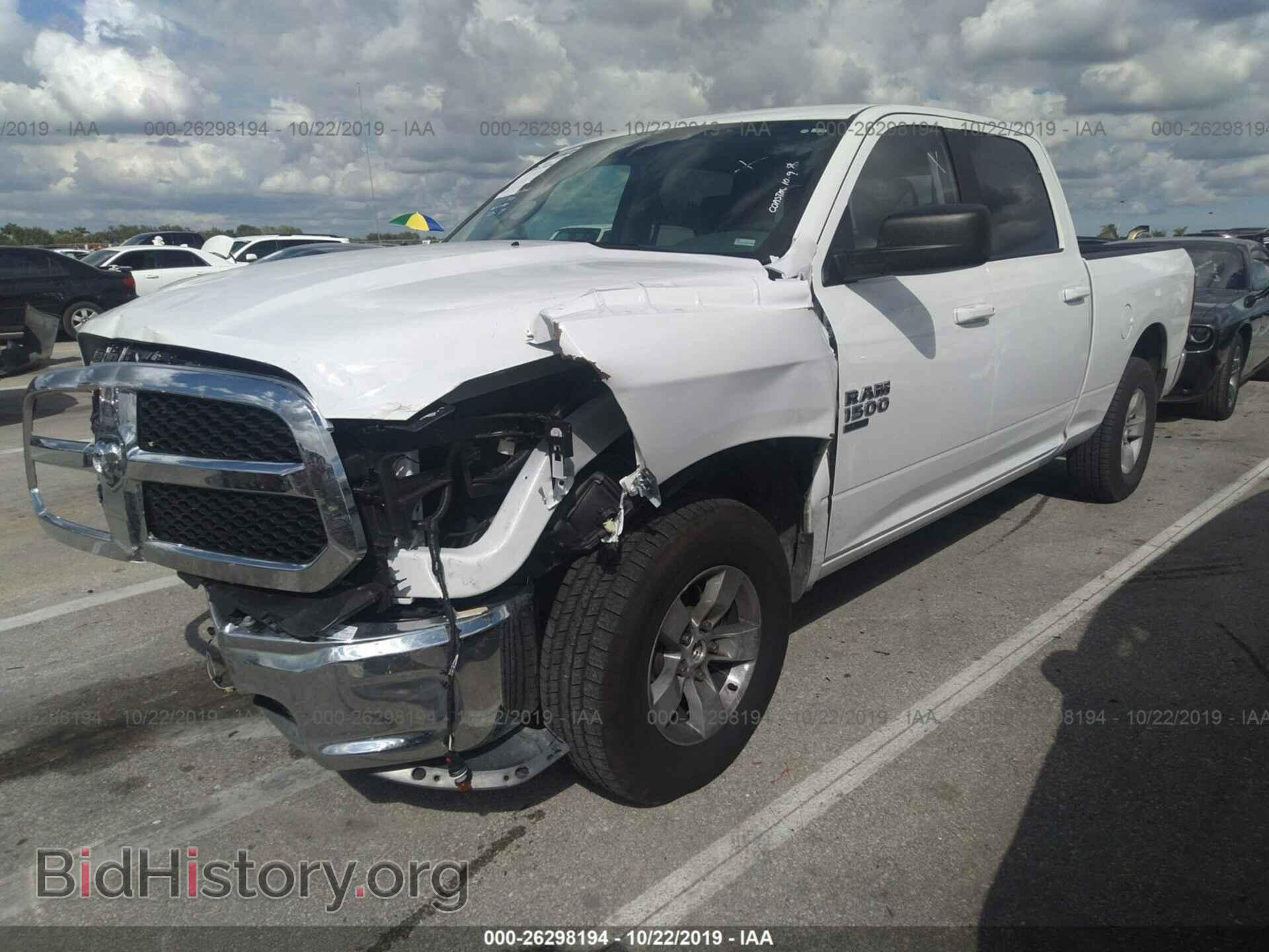 2019 RAM 1500 CLASSIC - VIN: 1C6RR6TT6KS633316 - Фото 2