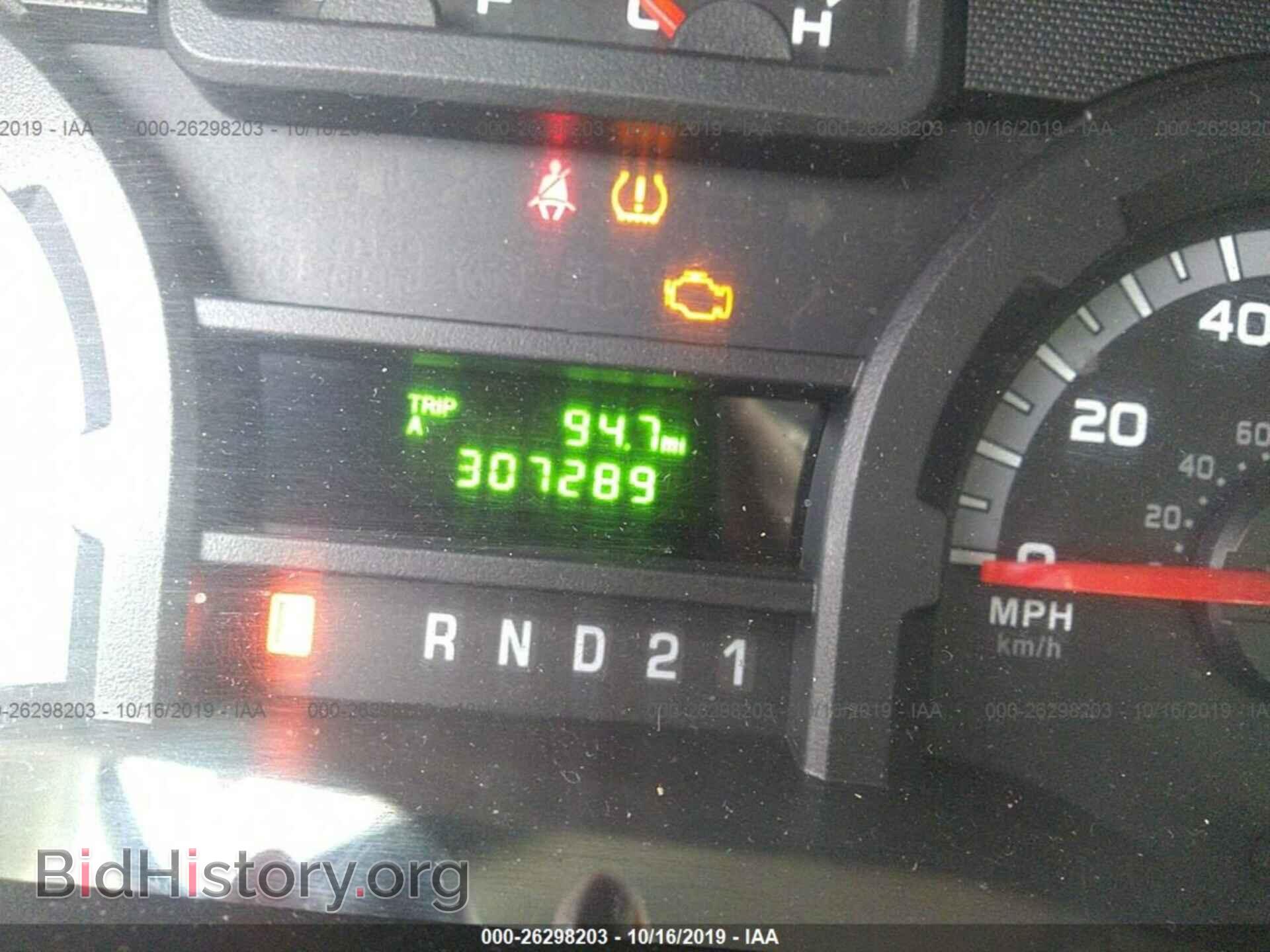 2012 FORD ECONOLINE - VIN: 1FTNE2EW9CDA66799 - Фото 7