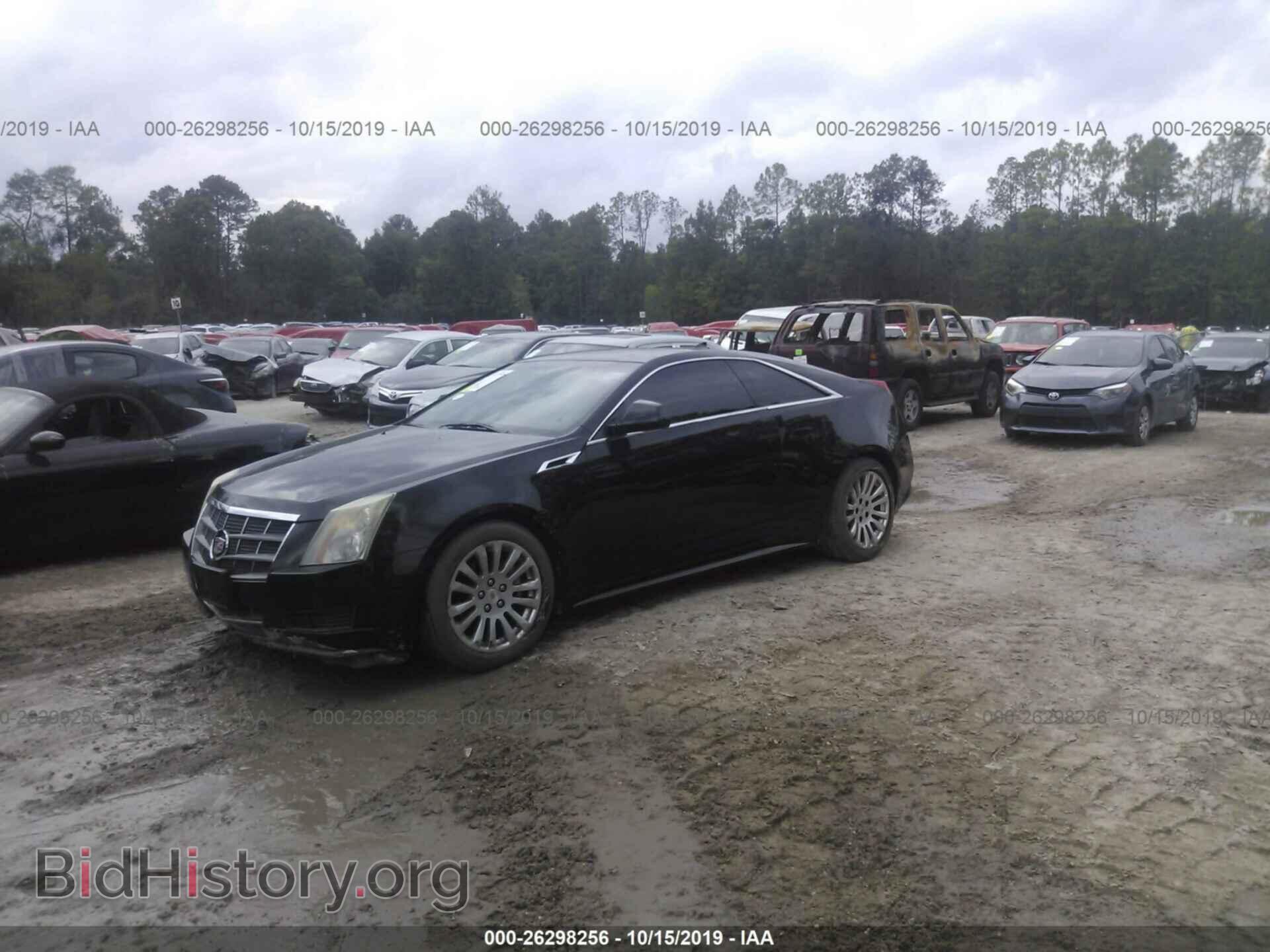2011 CADILLAC CTS - VIN: 1G6DA1ED3B0152926 - Фото 2