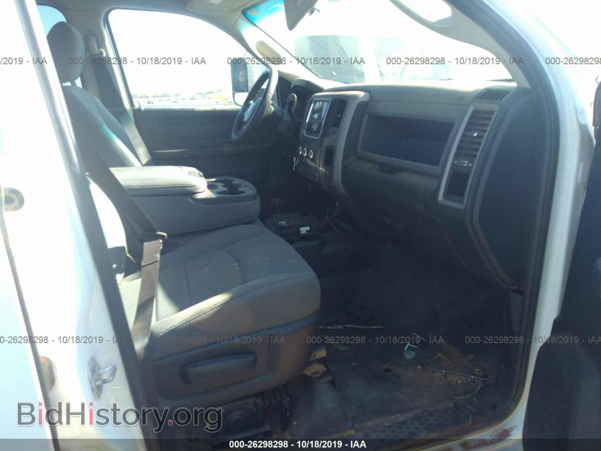 2017 RAM 3500 - VIN: 3C7WRTCL5HG585790 - Фото 5