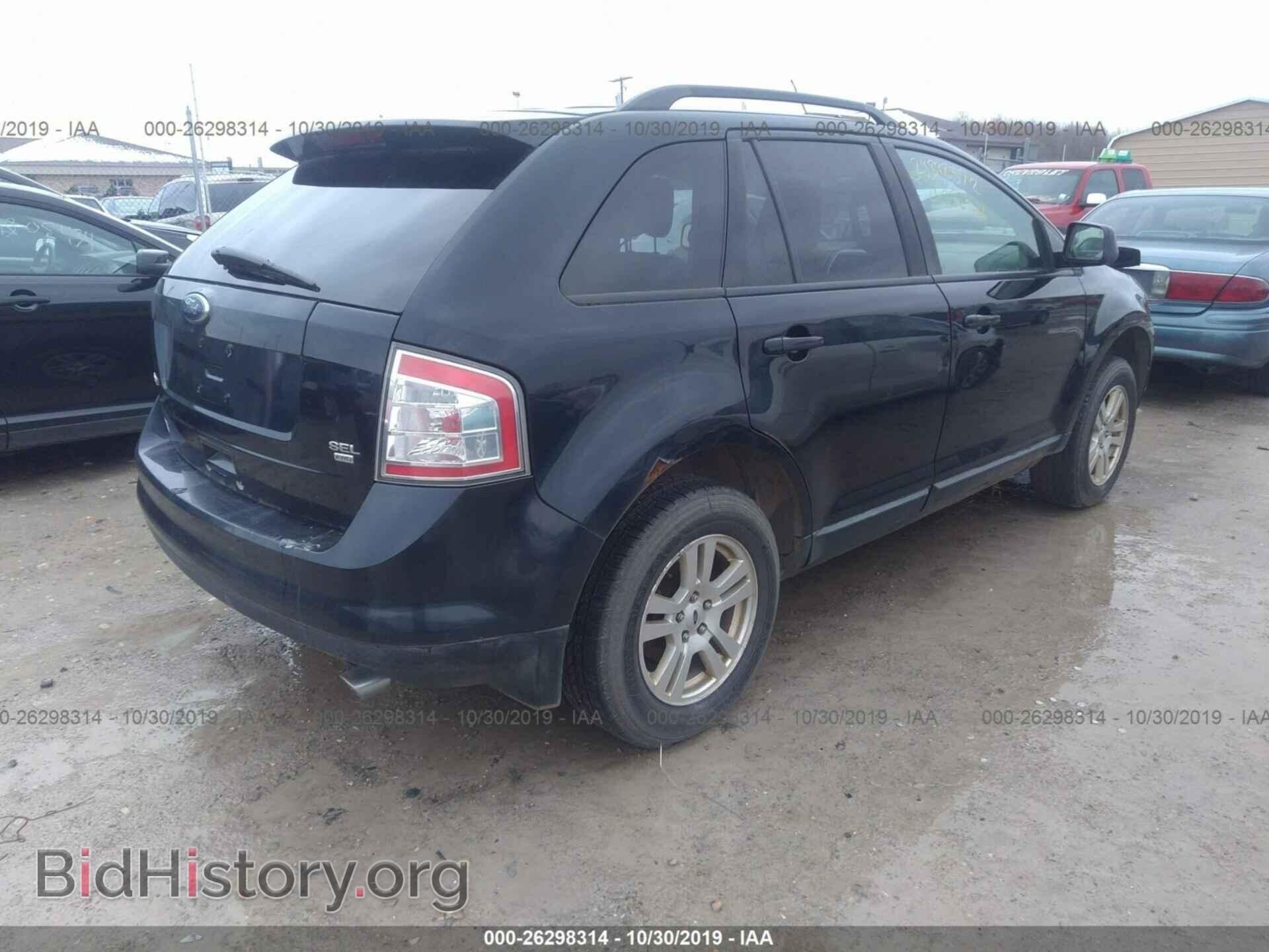 2008 FORD EDGE - VIN: 2FMDK48C68BA51736 - Photo 4