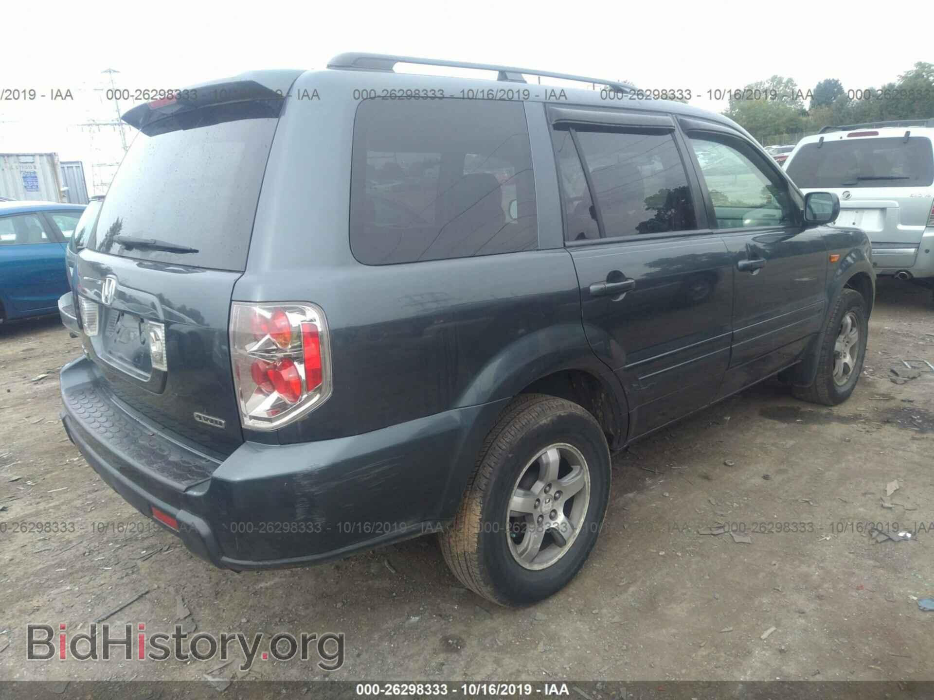 2006 HONDA PILOT - VIN: 2HKYF18676H525343 - Фото 4