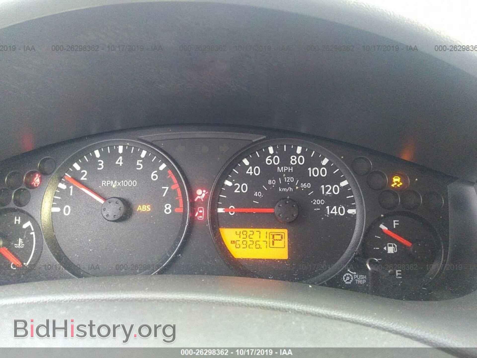 2016 NISSAN FRONTIER - VIN: 1N6BD0CTXGN749465 - Фото 7