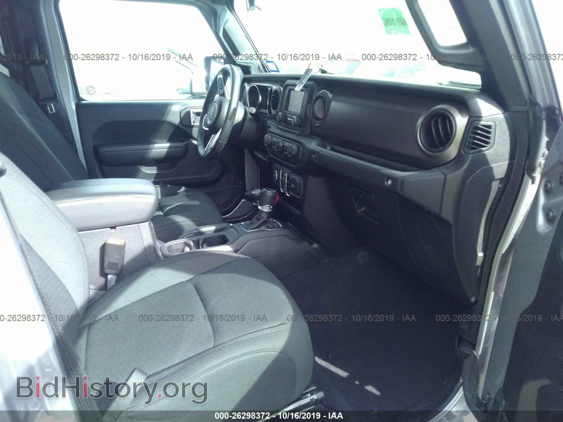 2020 JEEP GLADIATOR - VIN: 1C6HJTAG1LL127539 - Фото 5