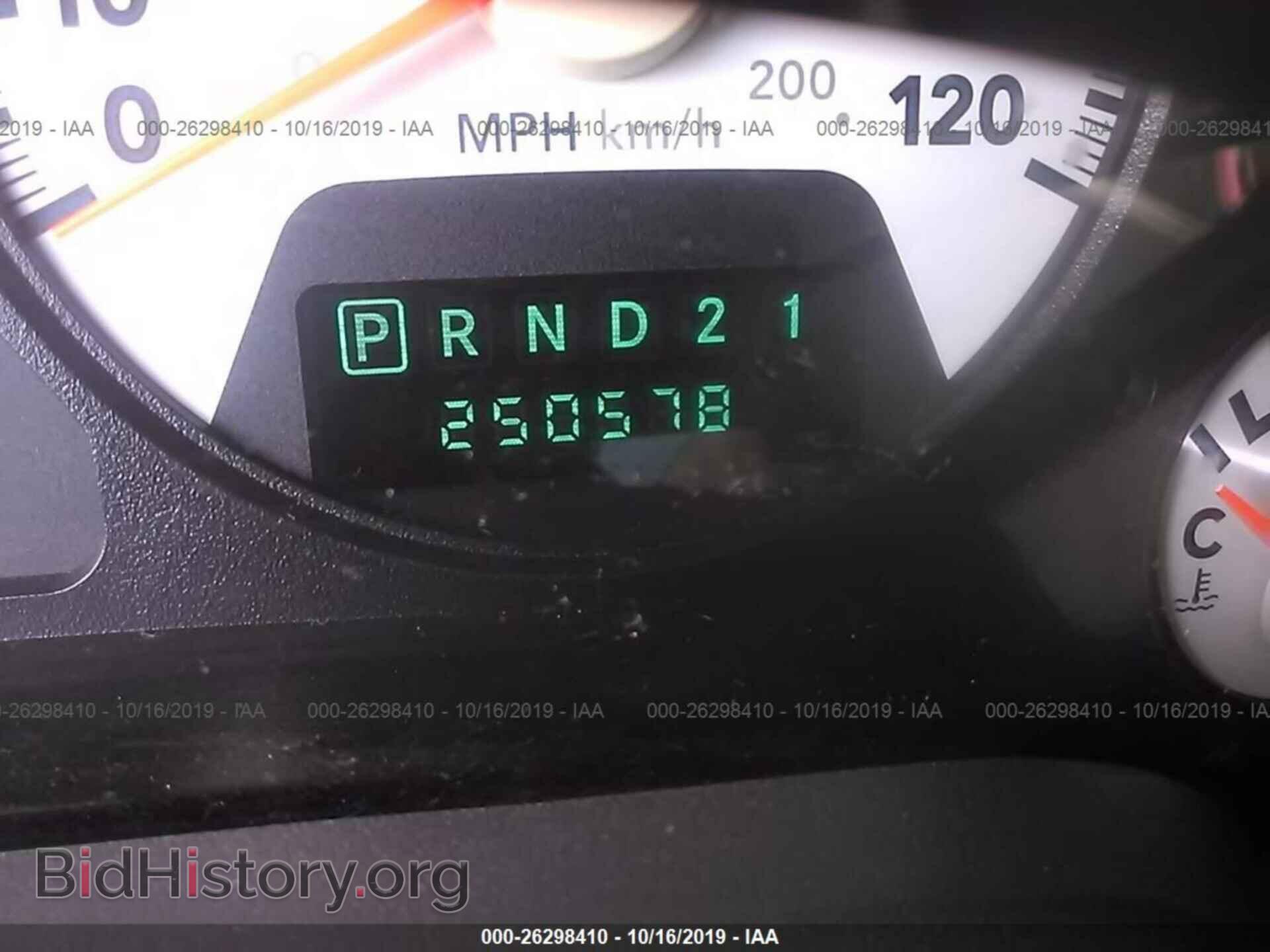 2007 DODGE RAM 1500 - VIN: 1D7HA18P67J570456 - Фото 7