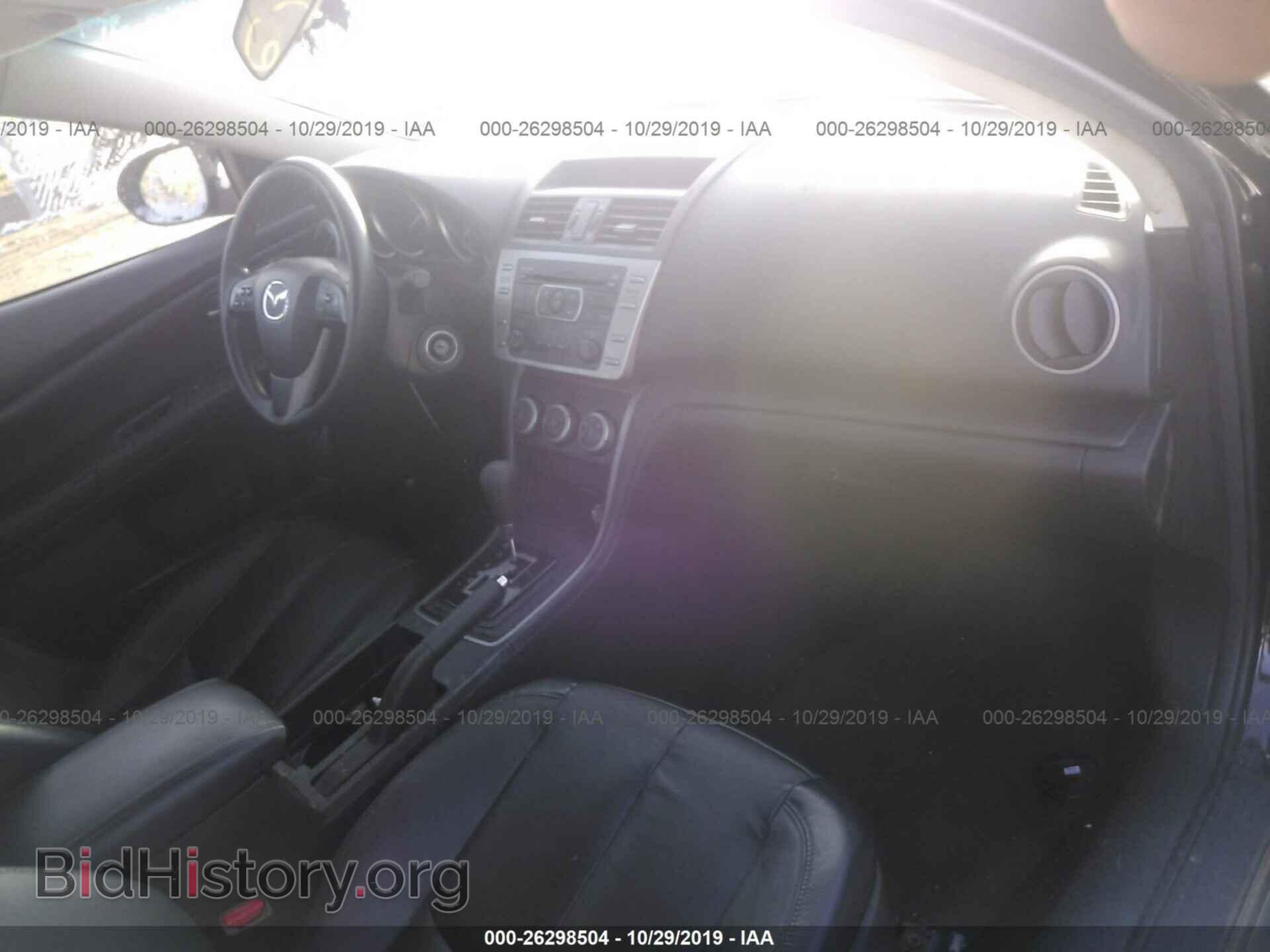 2011 MAZDA 6 - VIN: 1YVHZ8BH1B5M18612 - Фото 5