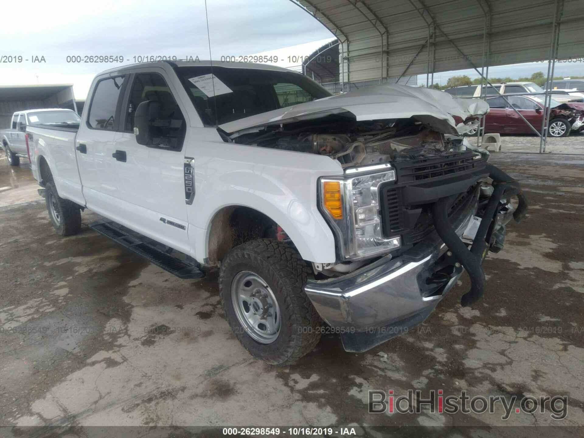 Photo 1FT7W2BT1HED11094 - FORD F250 2017