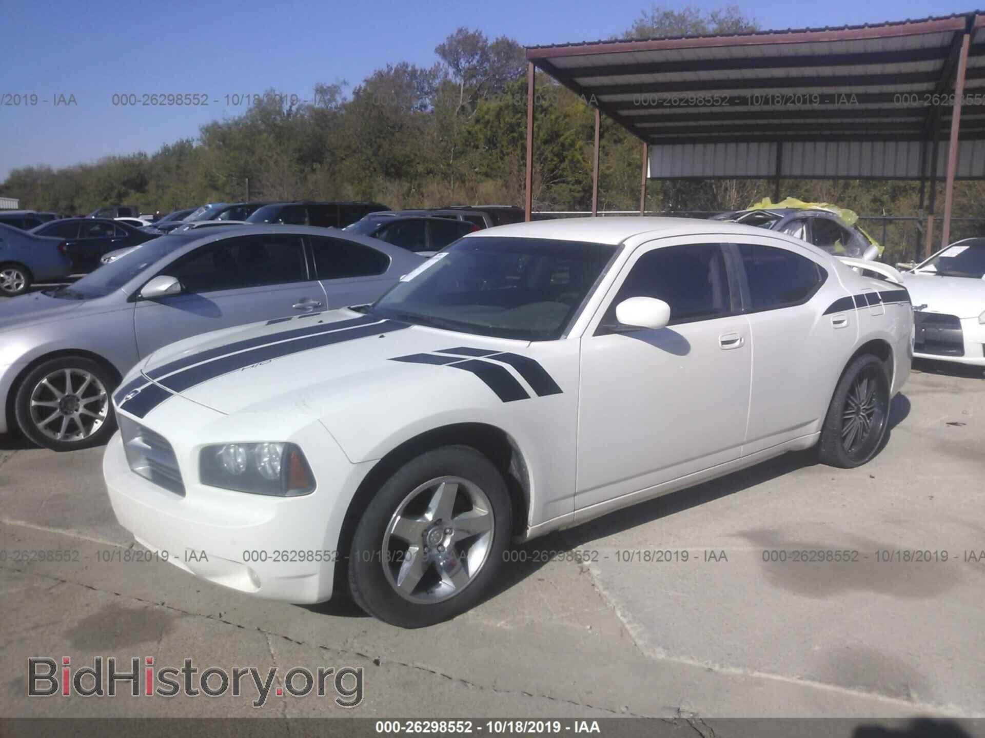 2010 DODGE CHARGER - VIN: 2B3CA4CD6AH177179 - Фото 2