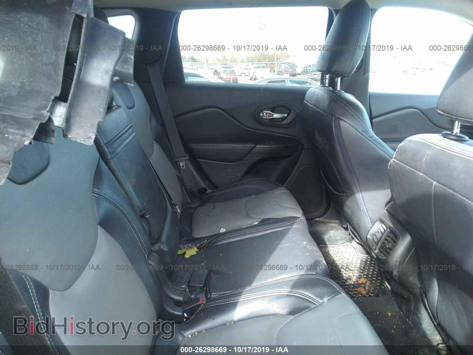 2014 Jeep Cherokee - VIN: 1C4PJMCS7EW310943 - Photo 8
