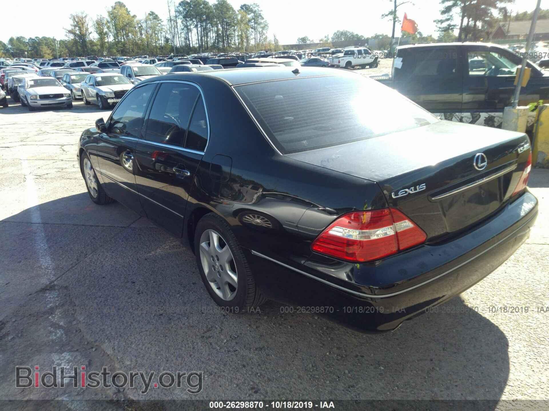 2004 LEXUS LS - VIN: JTHBN36F040149696 - Фото 3