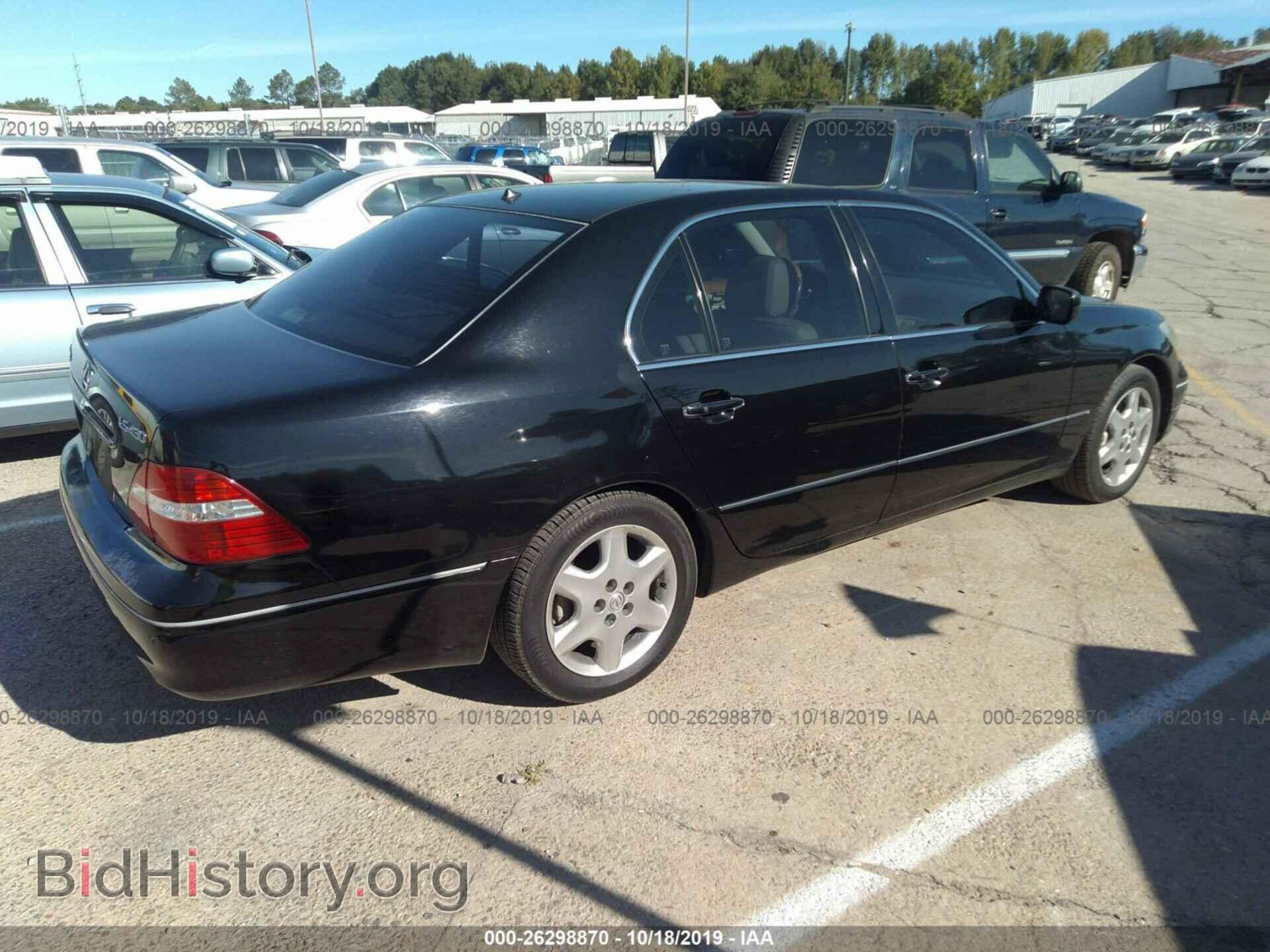 2004 LEXUS LS - VIN: JTHBN36F040149696 - Фото 4