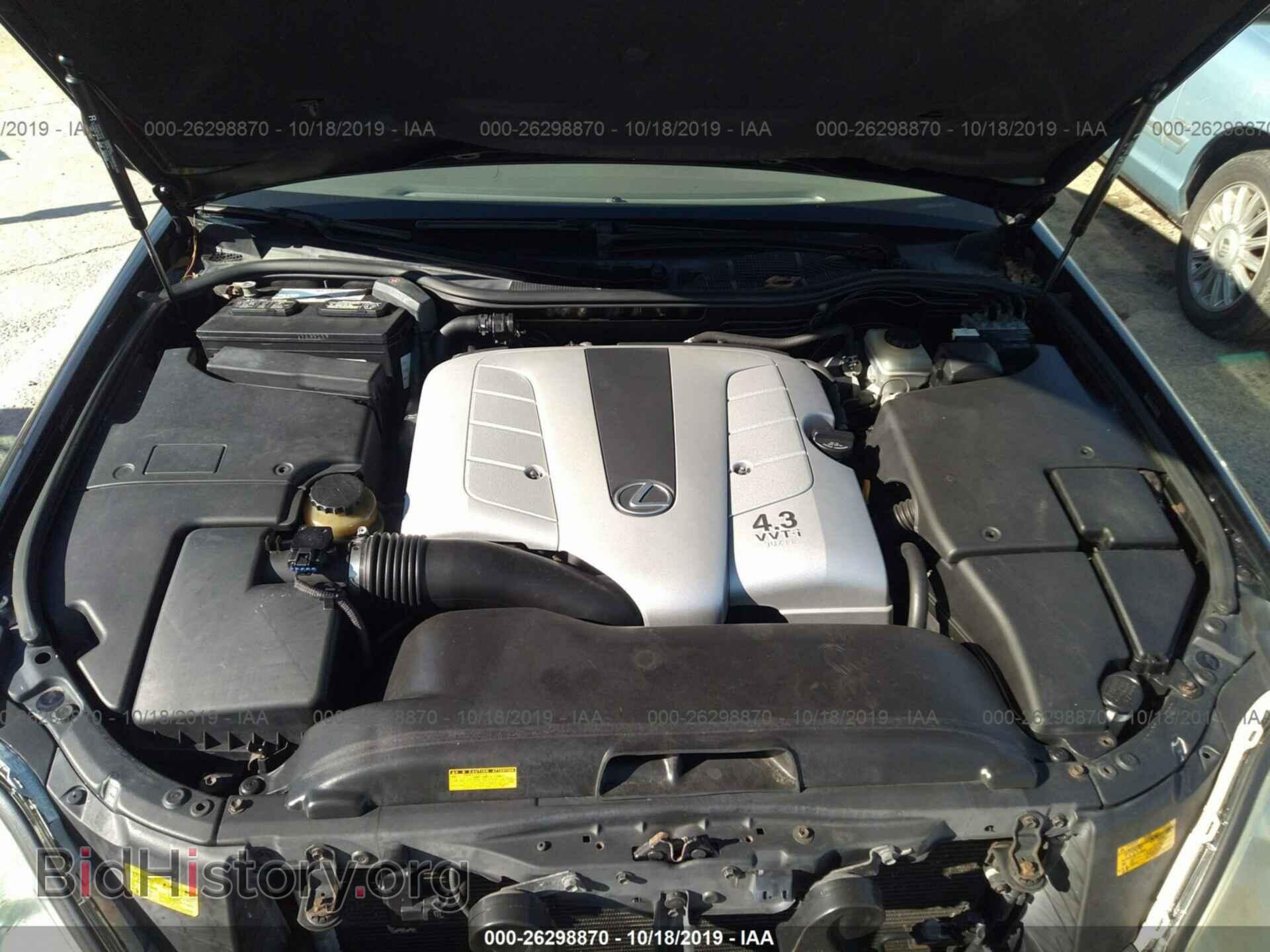 2004 LEXUS LS - VIN: JTHBN36F040149696 - Фото 10