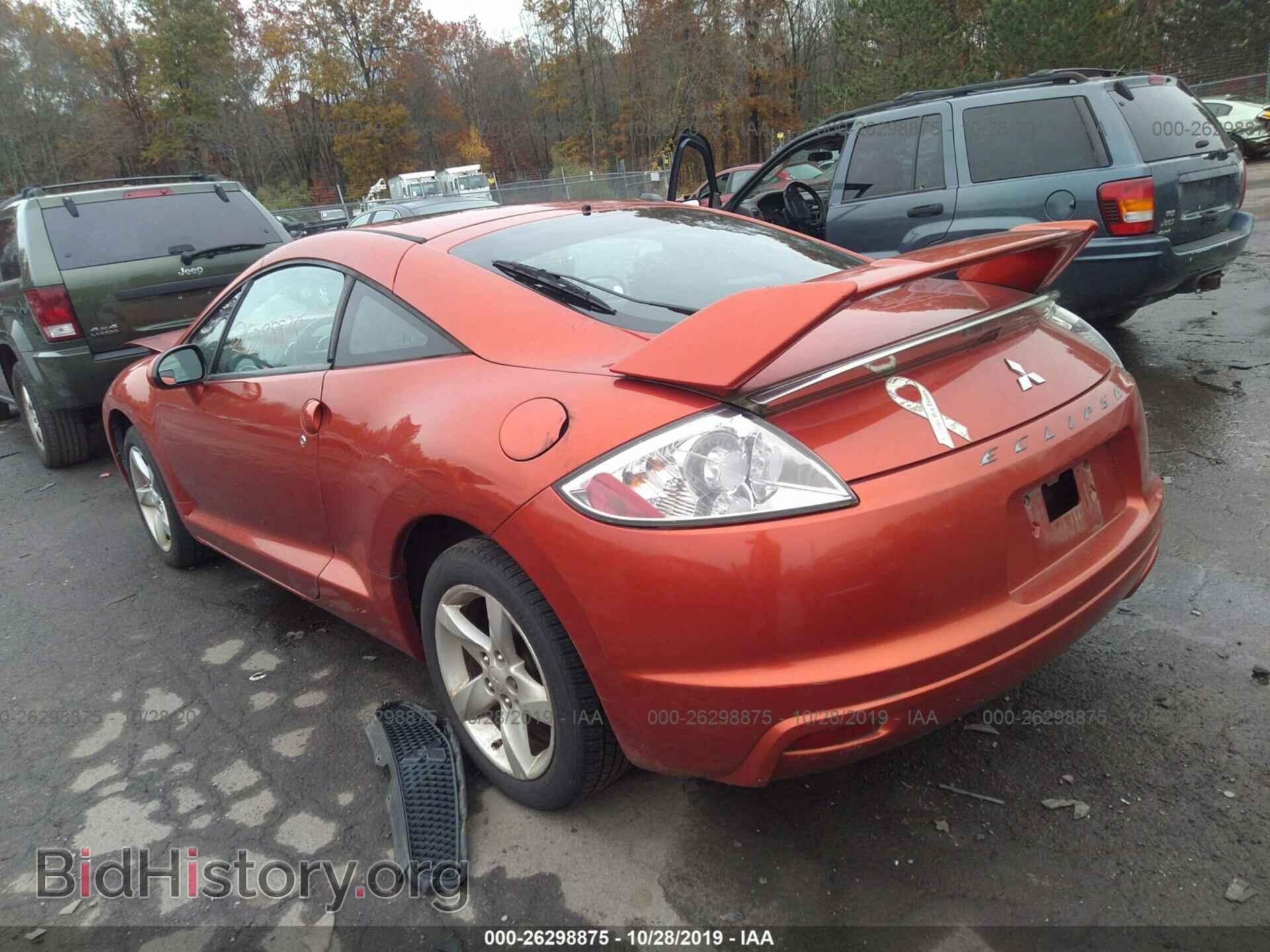 2009 Mitsubishi Eclipse - VIN: 4A3AK24F29E032180 - Photo 3