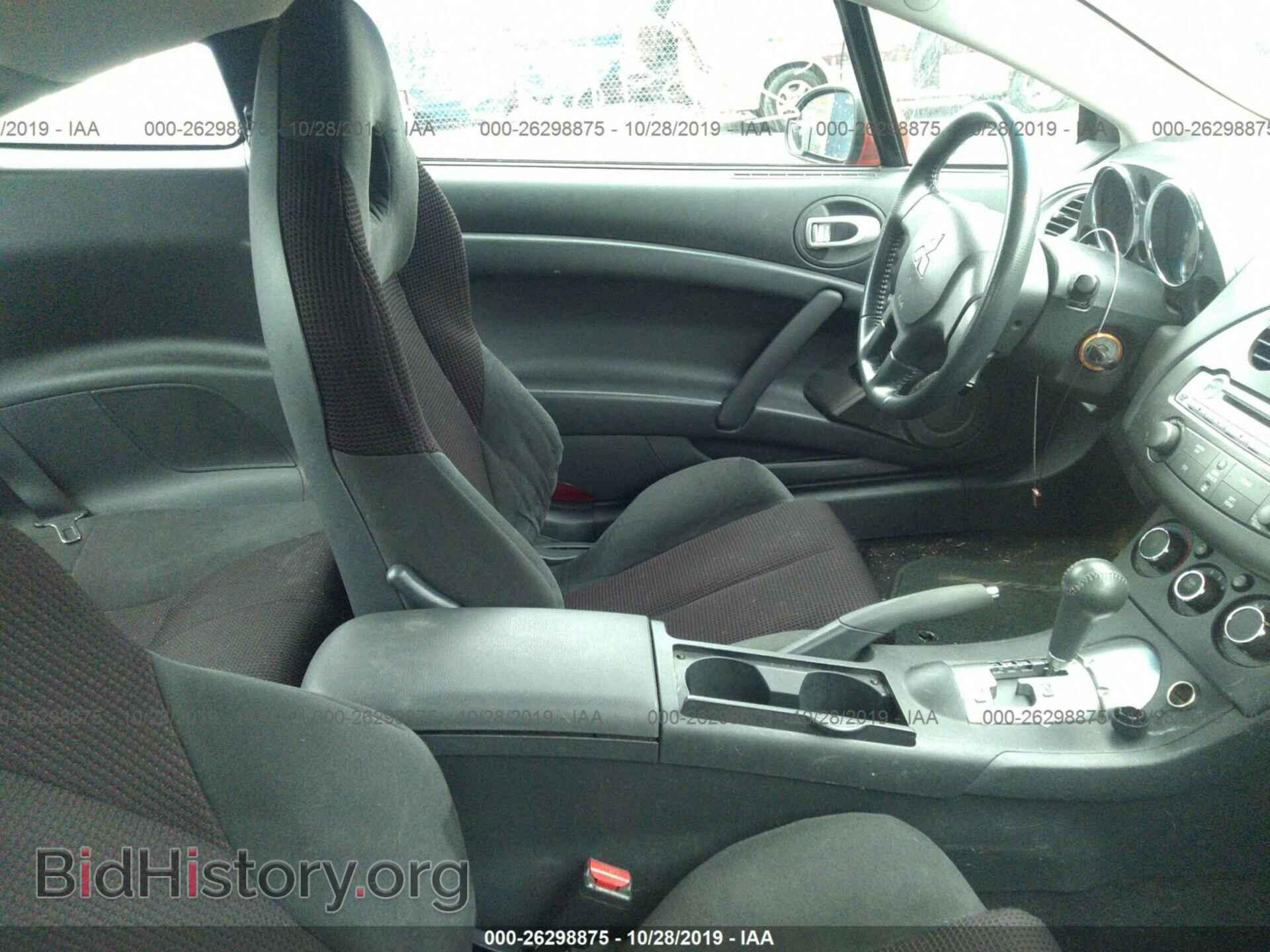 2009 Mitsubishi Eclipse - VIN: 4A3AK24F29E032180 - Photo 5