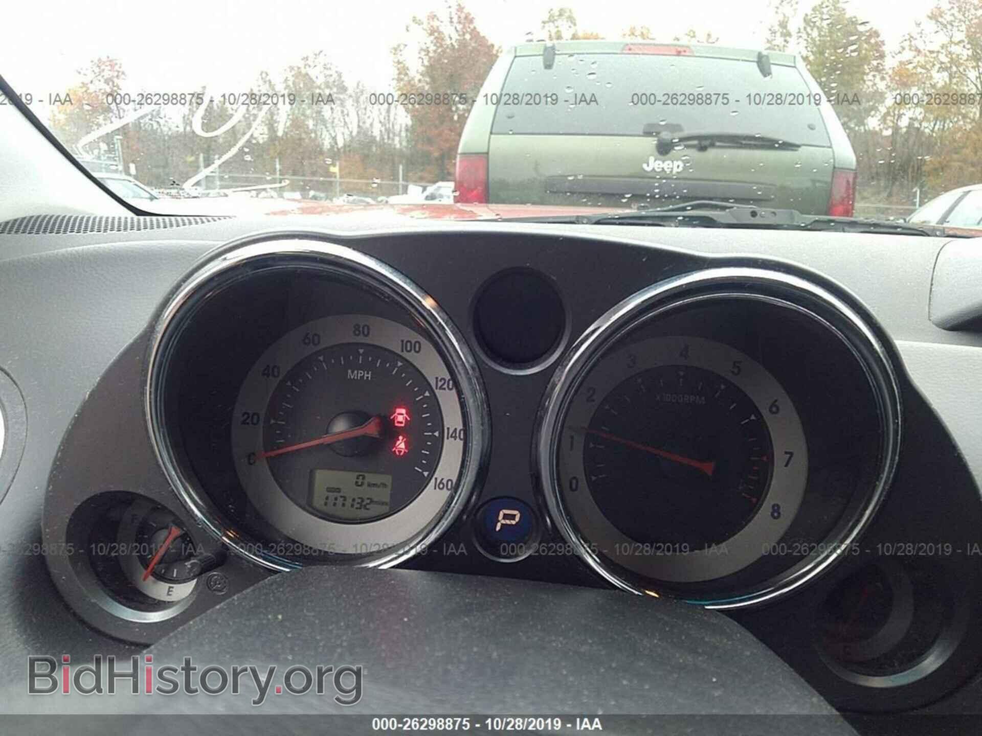 2009 Mitsubishi Eclipse - VIN: 4A3AK24F29E032180 - Photo 7