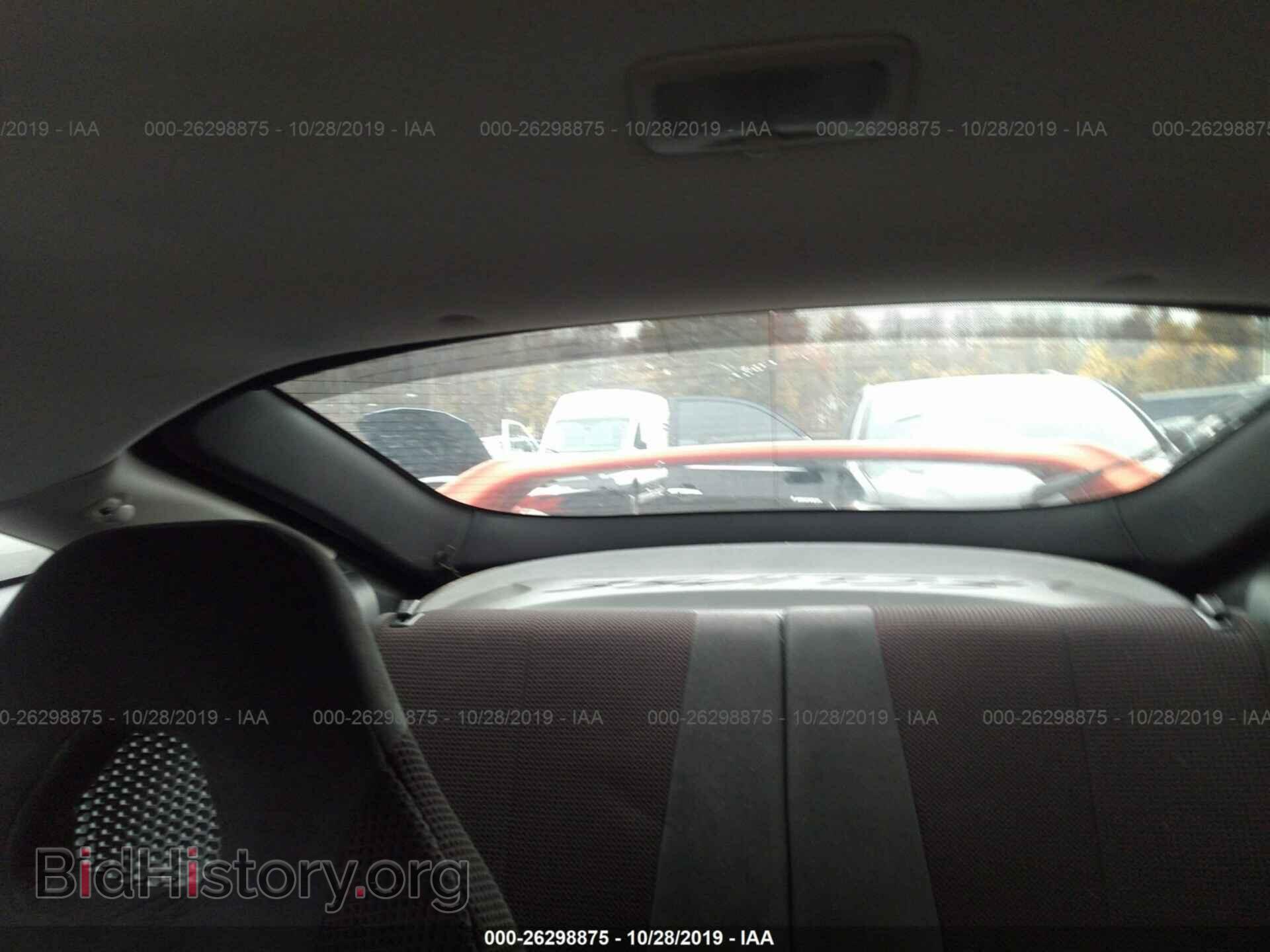 2009 Mitsubishi Eclipse - VIN: 4A3AK24F29E032180 - Photo 8
