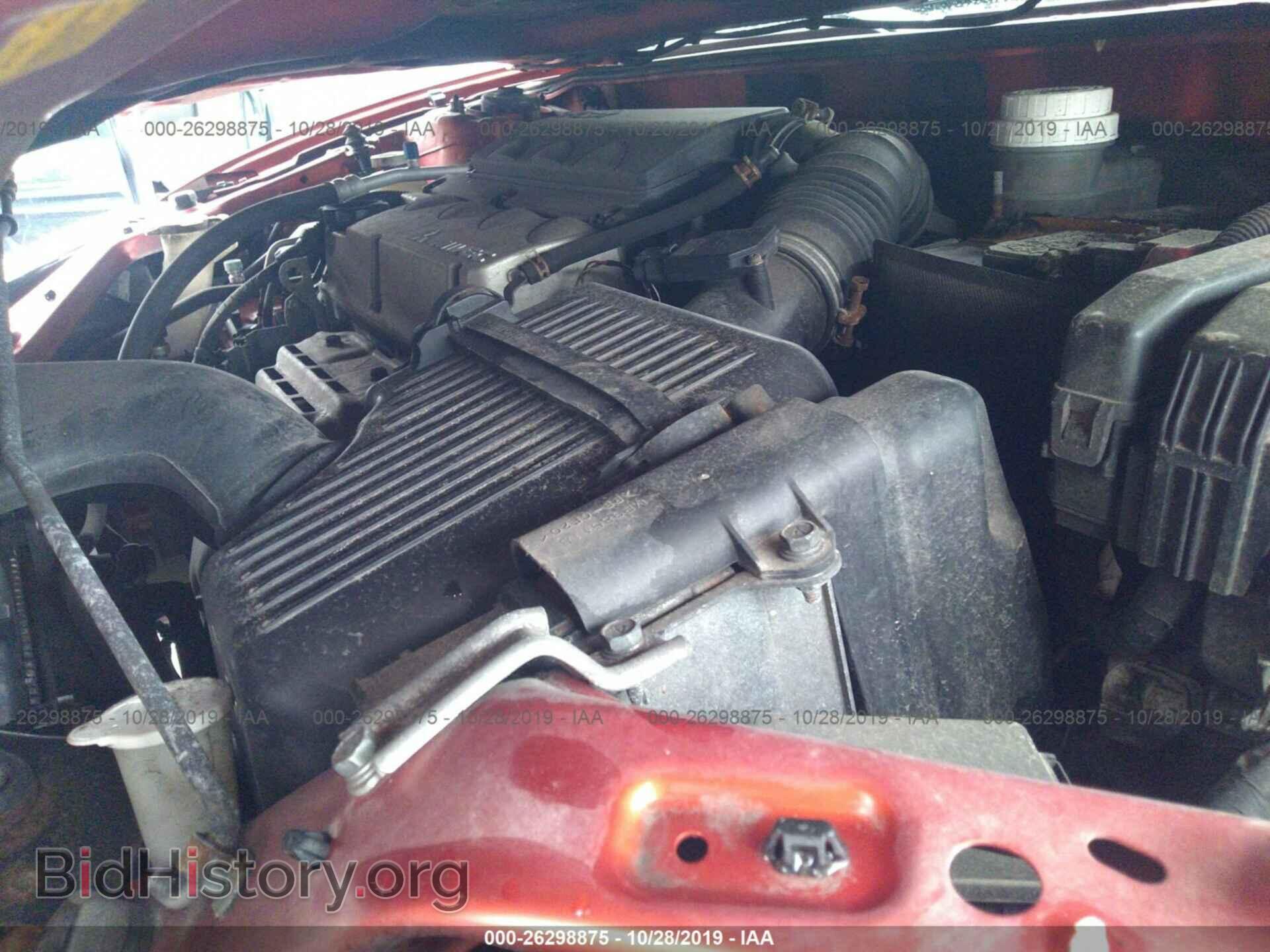 2009 Mitsubishi Eclipse - VIN: 4A3AK24F29E032180 - Photo 10