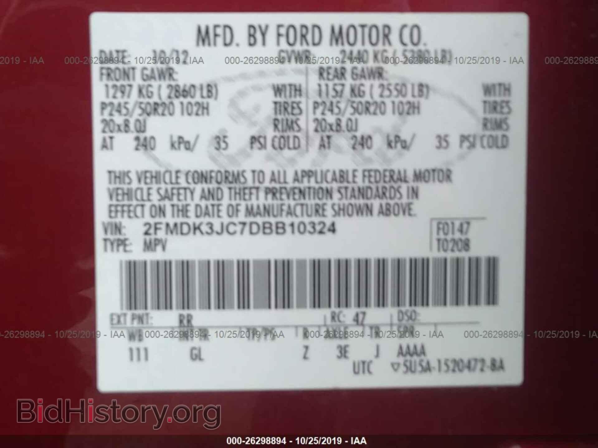 2013 FORD EDGE - VIN: 2FMDK3JC7DBB10324 - Photo 9