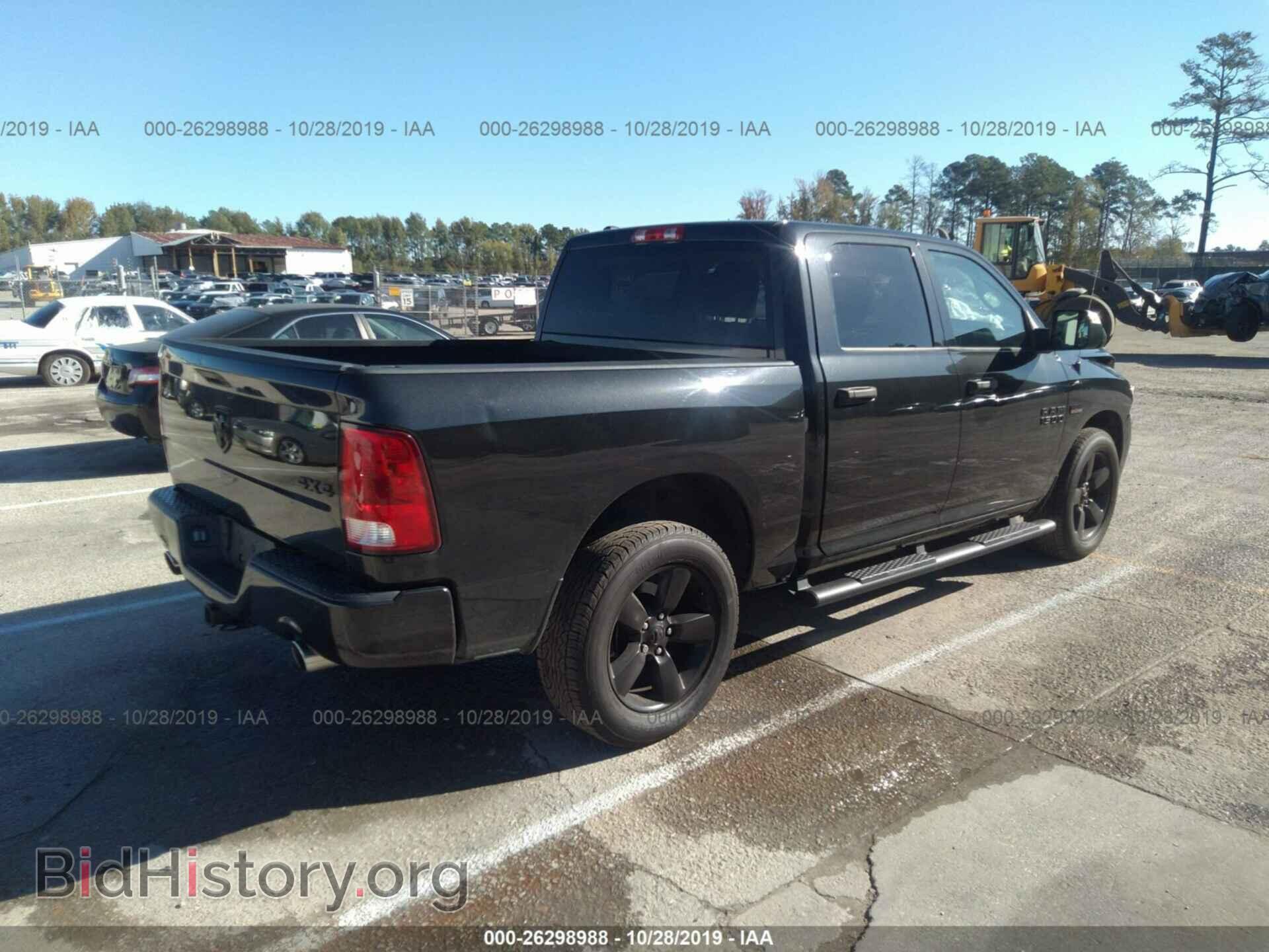 2017 RAM 1500 - VIN: 1C6RR7KTXHS518251 - Photo 4