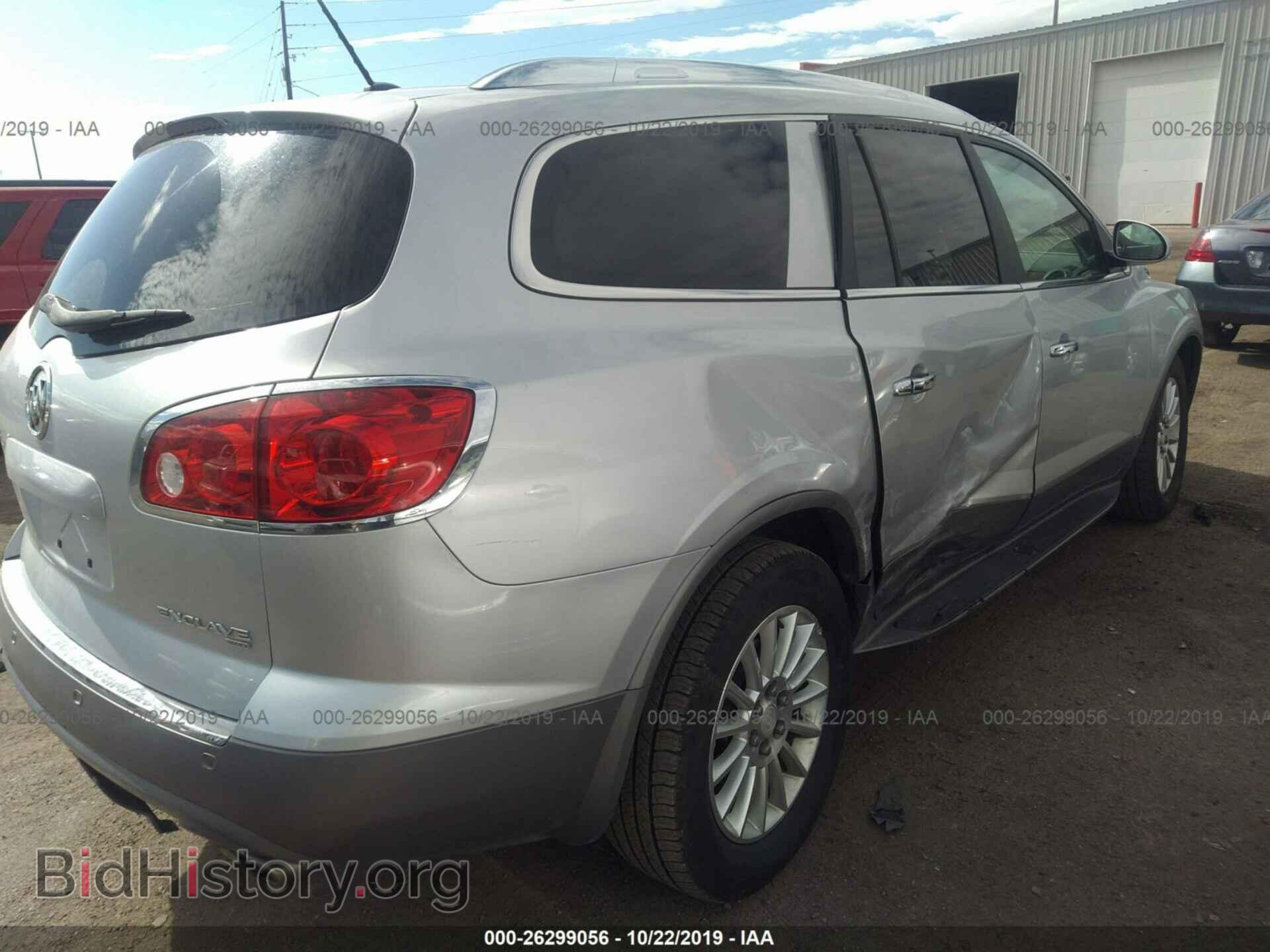 2012 BUICK ENCLAVE - VIN: 5GAKVCEDXCJ185102 - Фото 4
