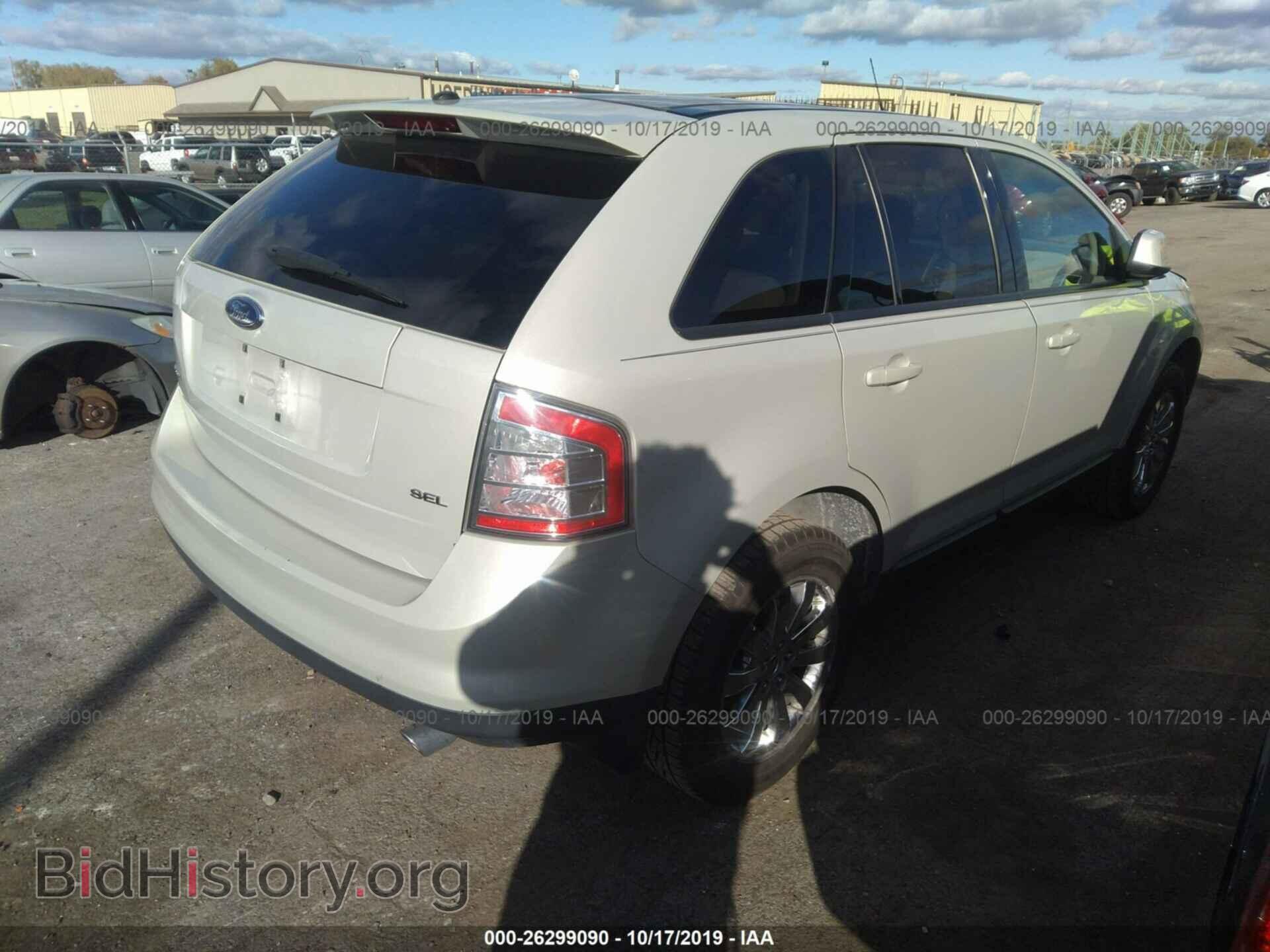2007 Ford Edge - VIN: 2FMDK38C77BB50879 - Фото 4