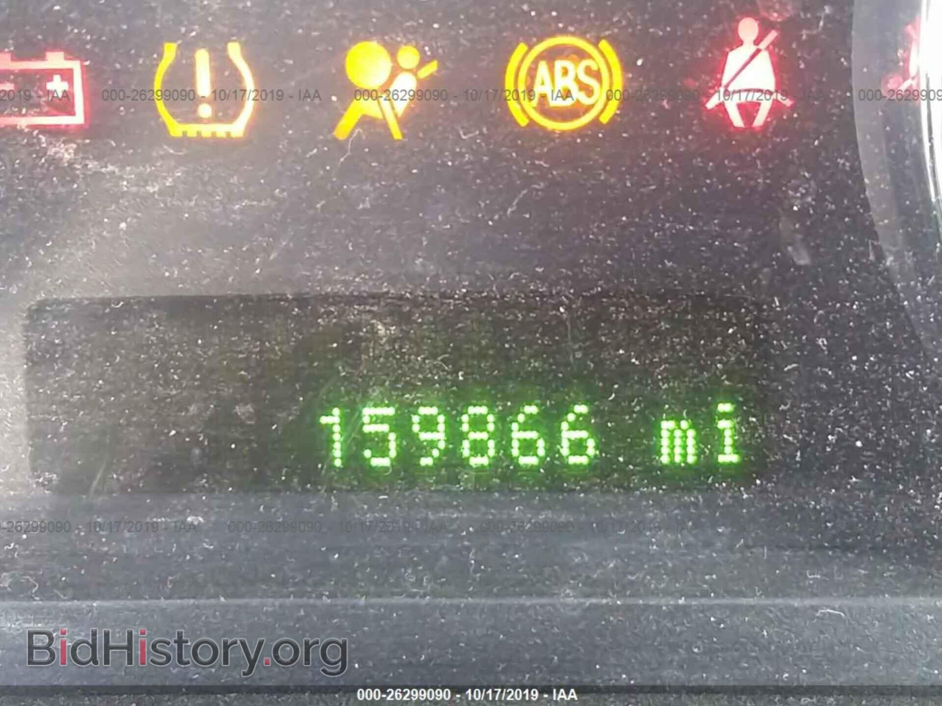 2007 Ford Edge - VIN: 2FMDK38C77BB50879 - Фото 7
