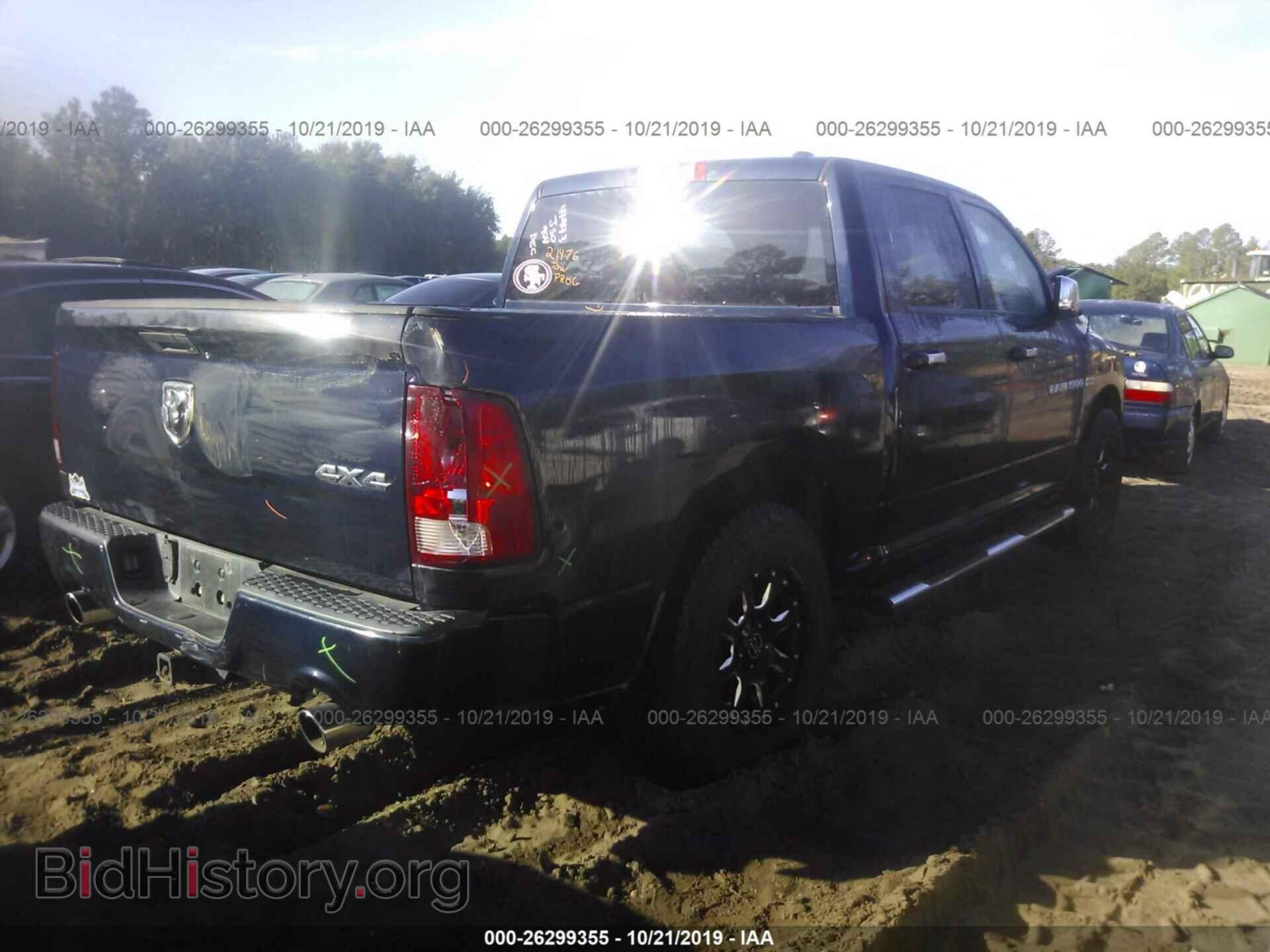 2012 DODGE RAM 1500 - VIN: 1C6RD7KT8CS196460 - Photo 4