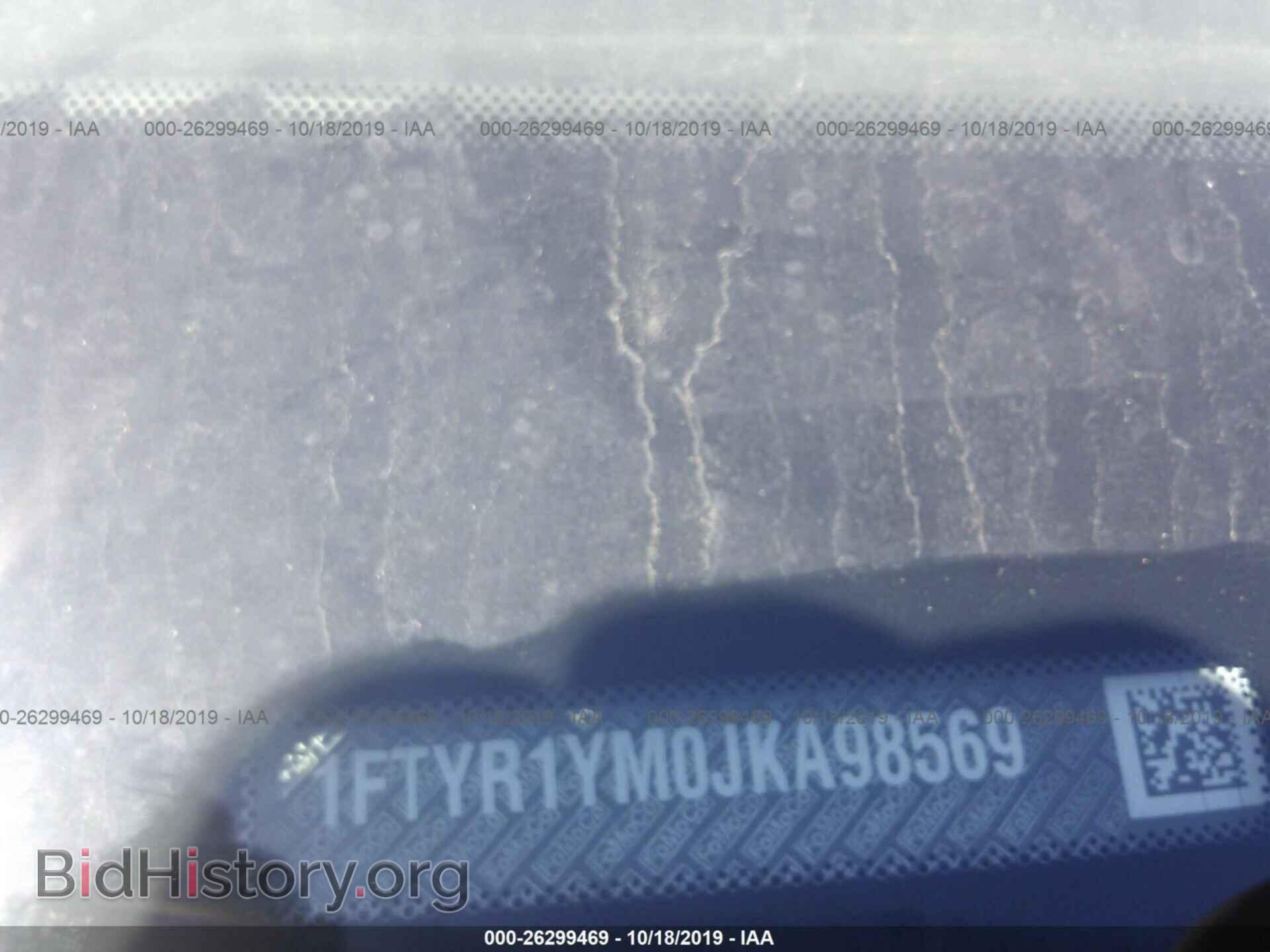 2018 FORD TRANSIT - VIN: 1FTYR1YM0JKA98569 - Фото 9