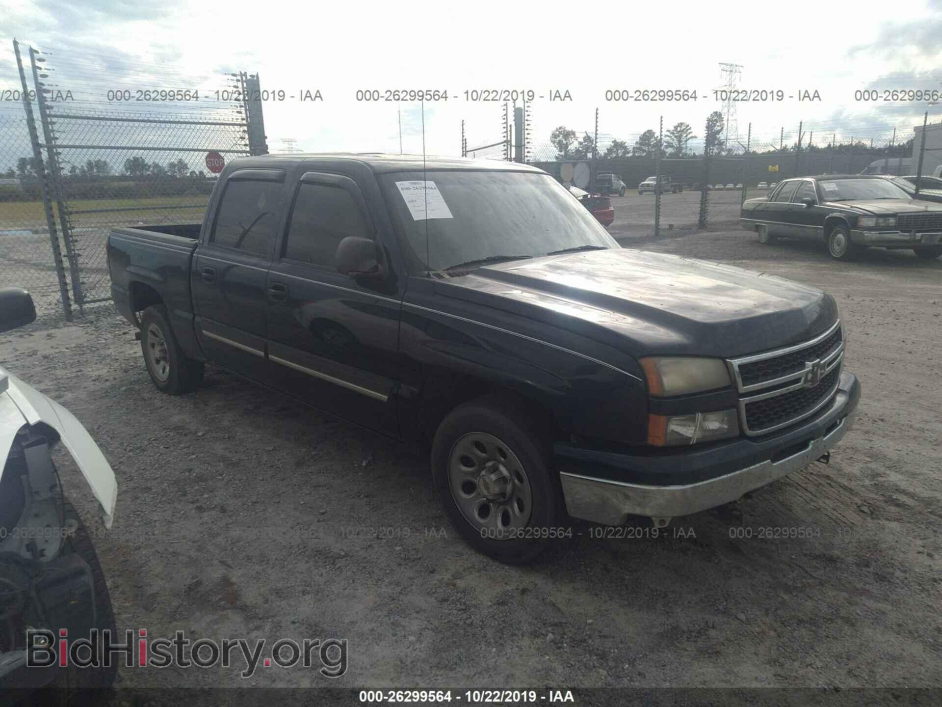 Фотография 2GCEC13V961228084 - CHEVROLET SILVERADO 2006