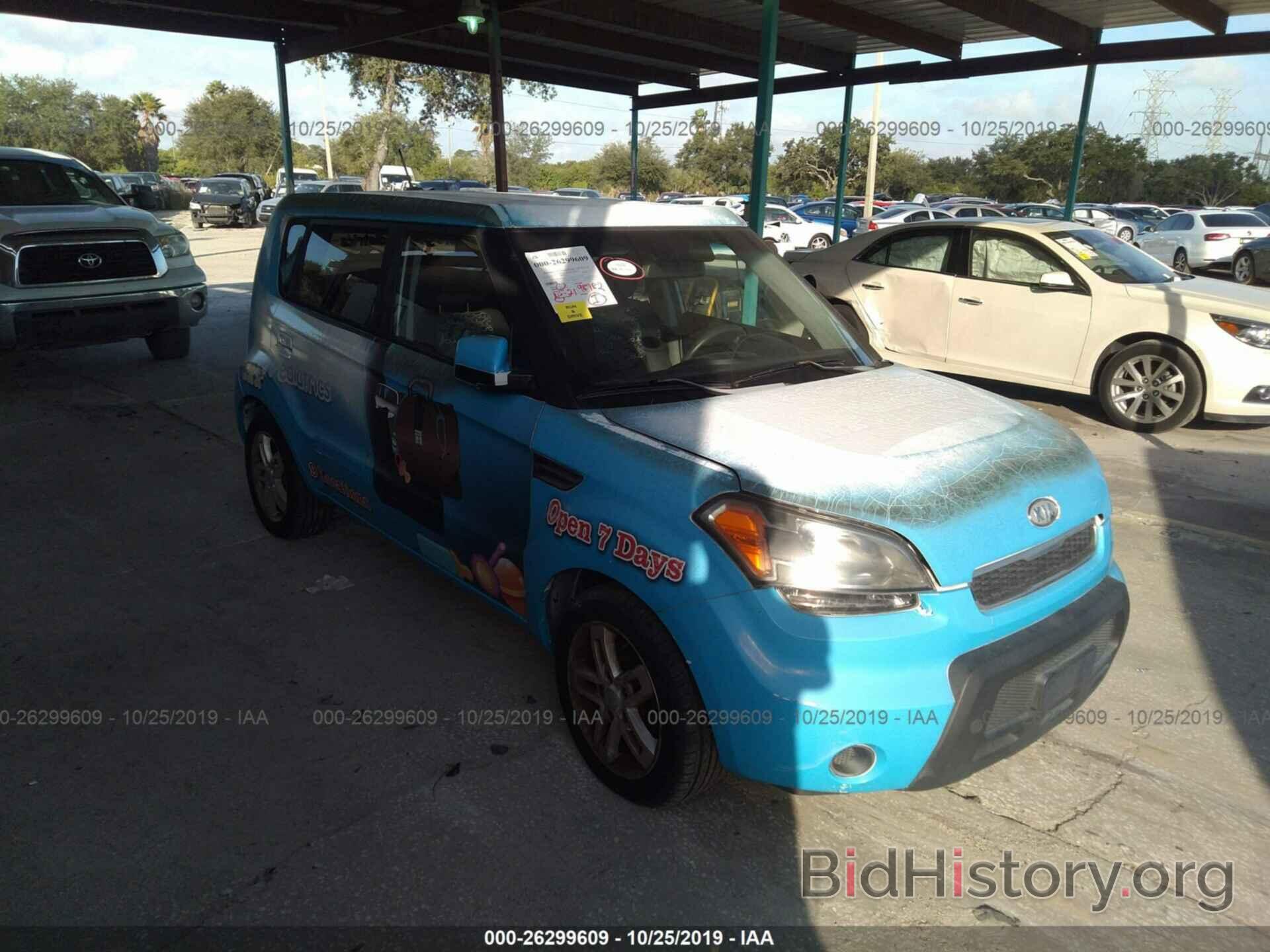 Фотография KNDJT2A20A7042846 - KIA SOUL 2010