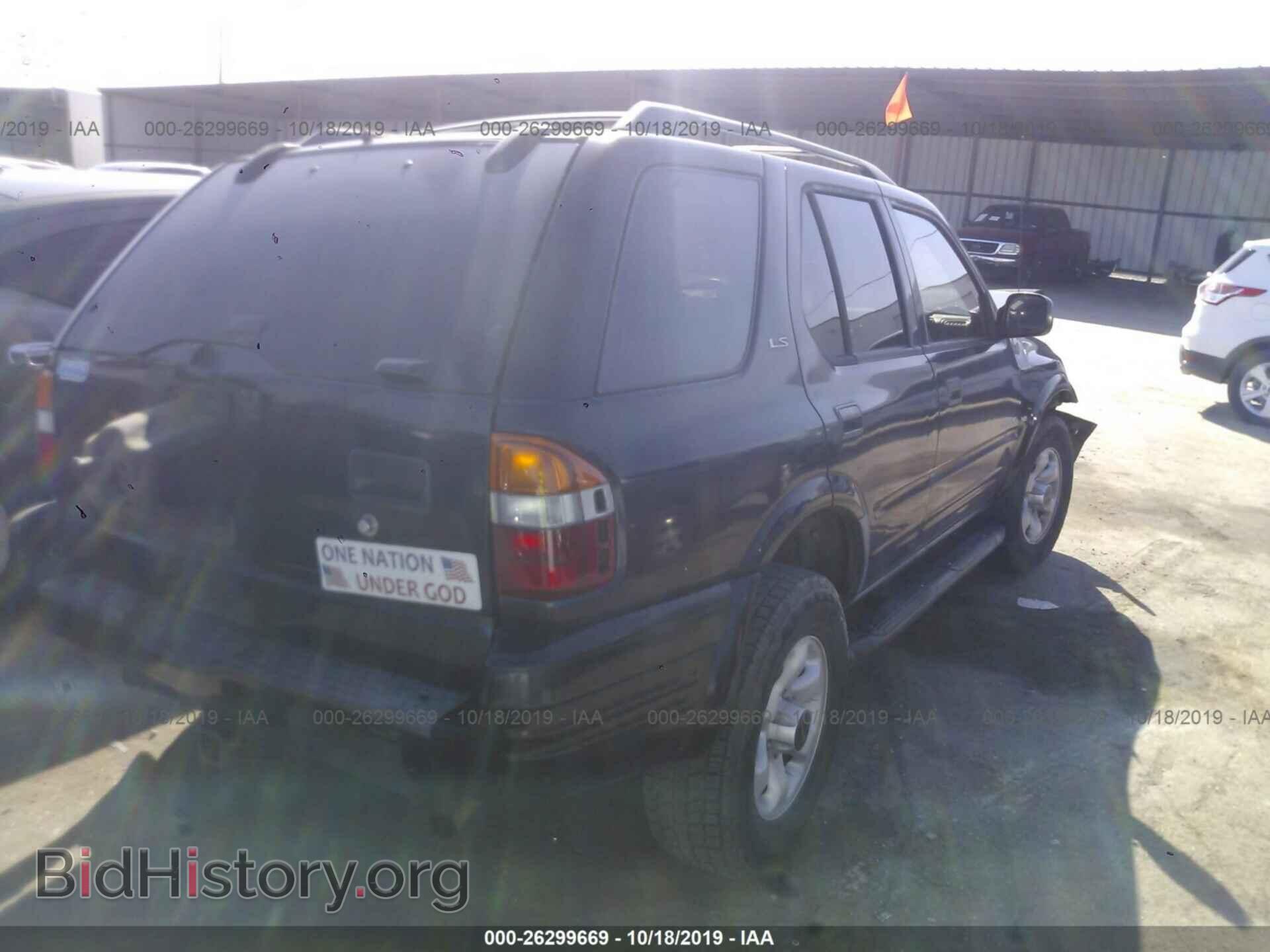 1999 ISUZU RODEO - VIN: 4S2CK58W2X4384366 - Фото 4