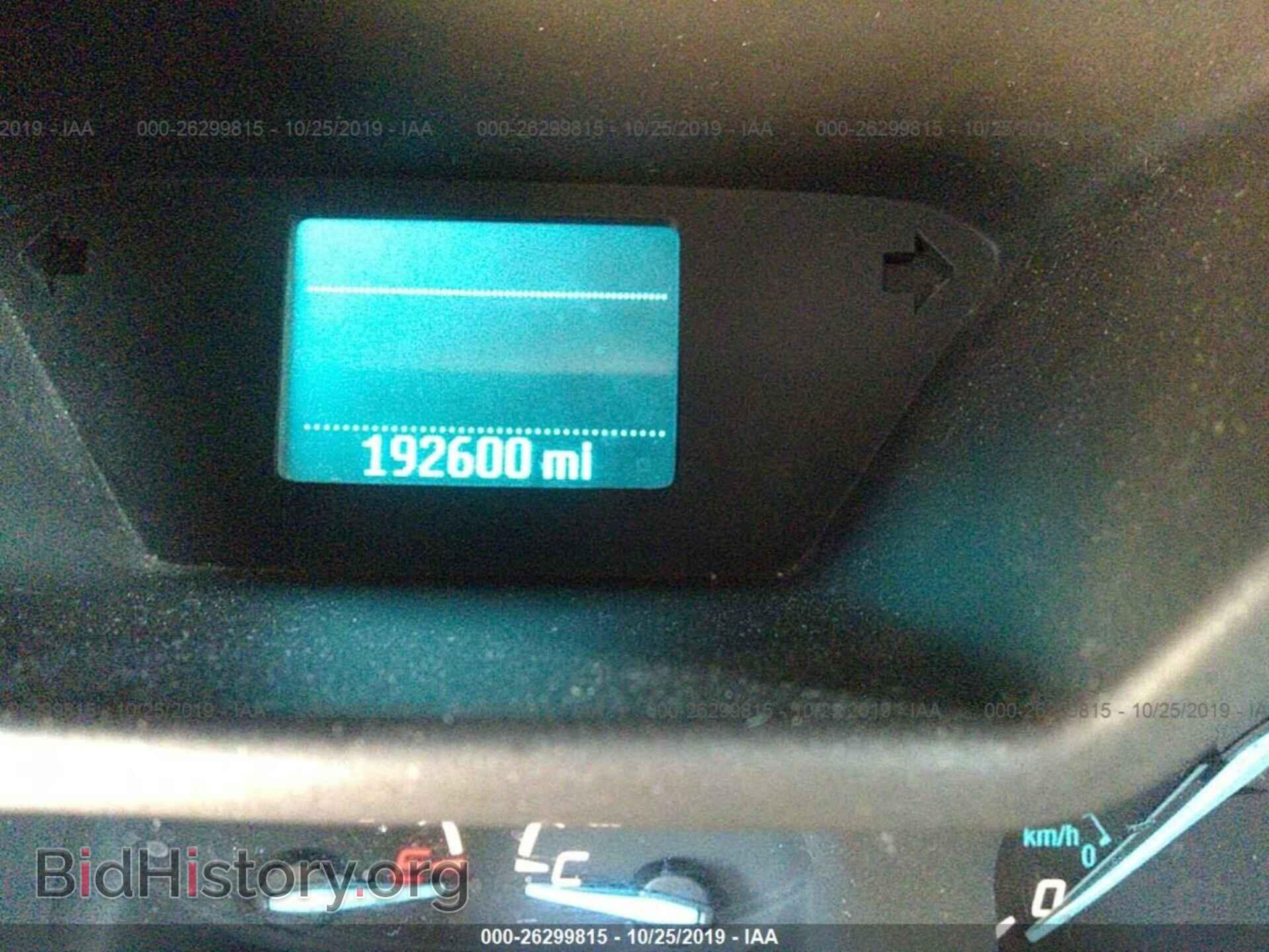 2015 FORD TRANSIT CONNECT - VIN: NM0LS6E77F1200924 - Фото 7