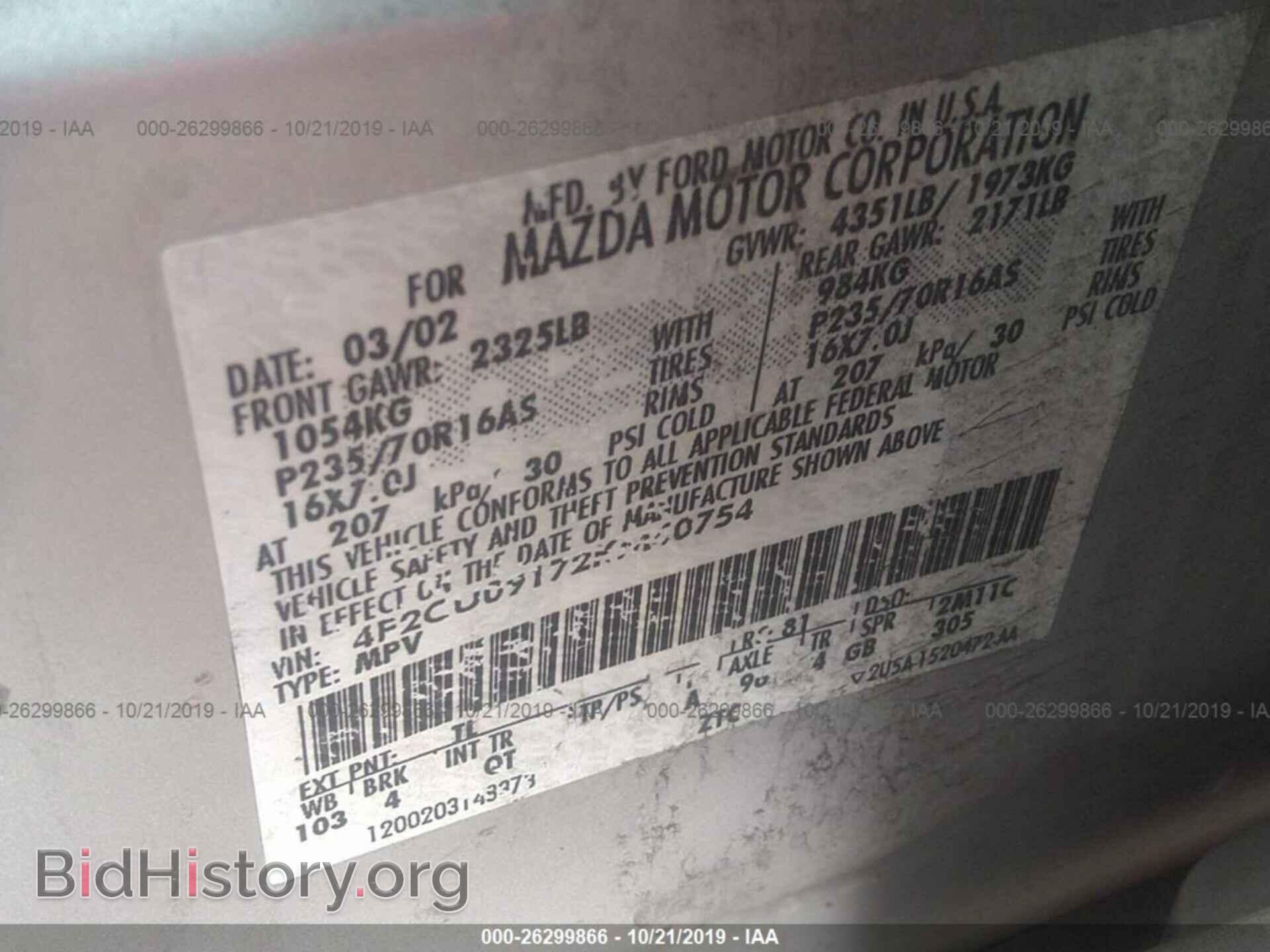 2002 MAZDA TRIBUTE - VIN: 4F2CU09172KM40754 - Фото 9