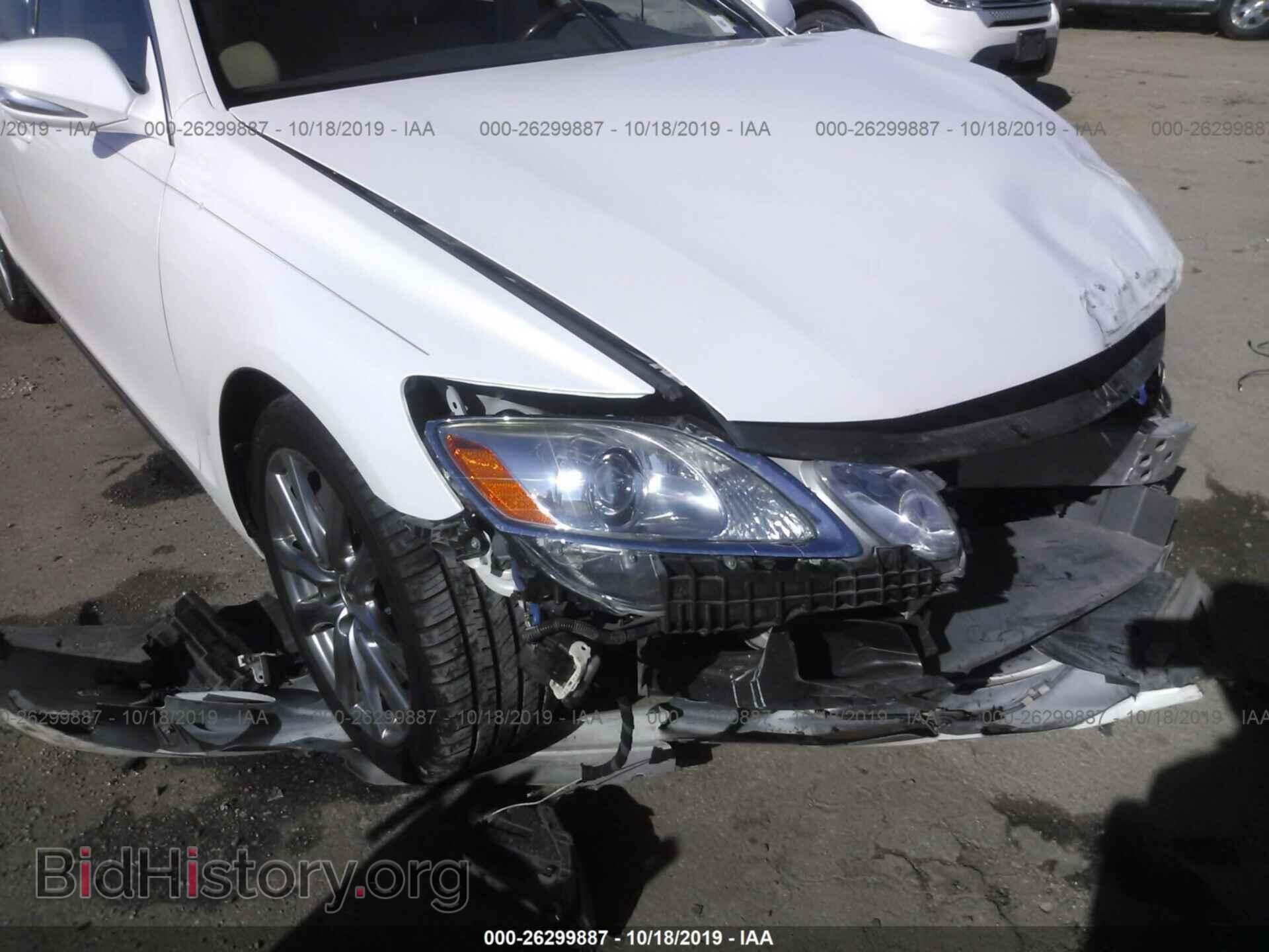 2011 LEXUS GS - VIN: JTHBE1KS7B0051270 - Photo 6