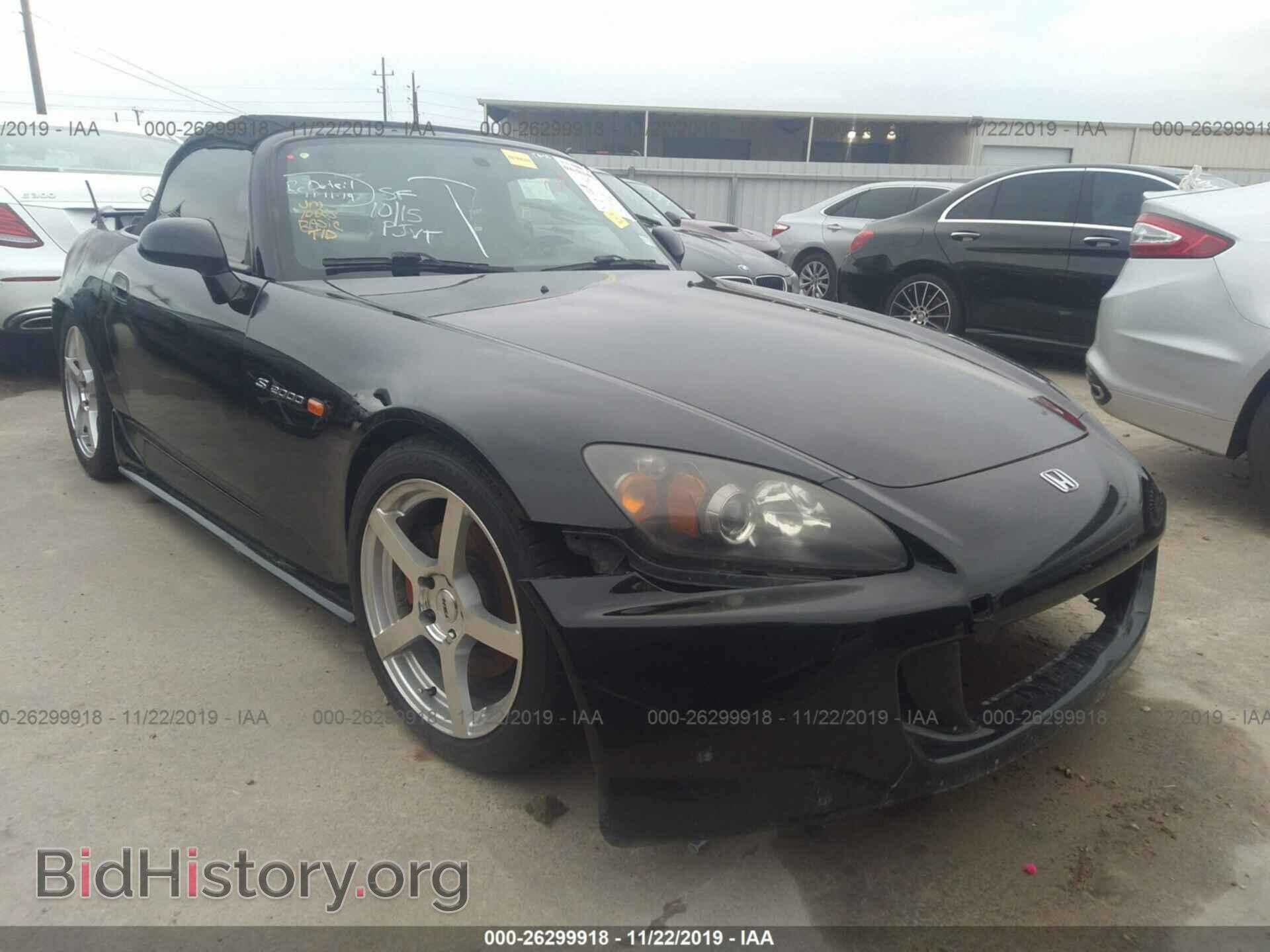 Фотография JHMAP1140YT001049 - HONDA S2000 2000