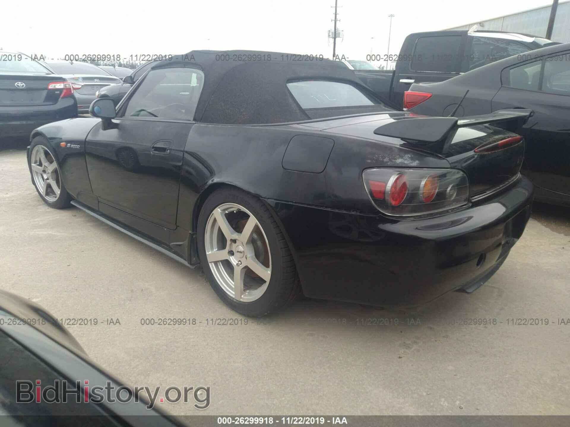 2000 HONDA S2000 - VIN: JHMAP1140YT001049 - Фото 3