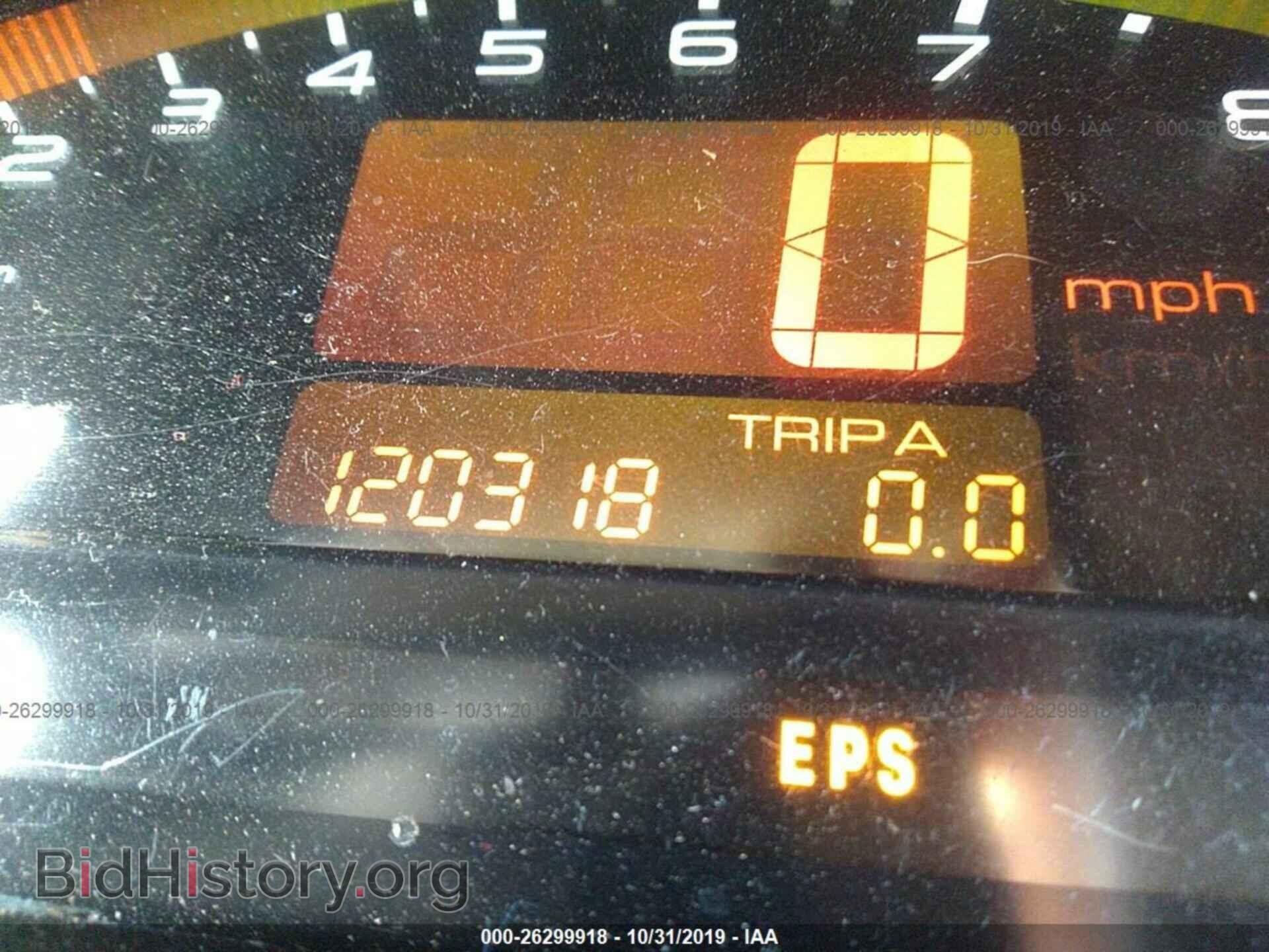 2000 HONDA S2000 - VIN: JHMAP1140YT001049 - Фото 7