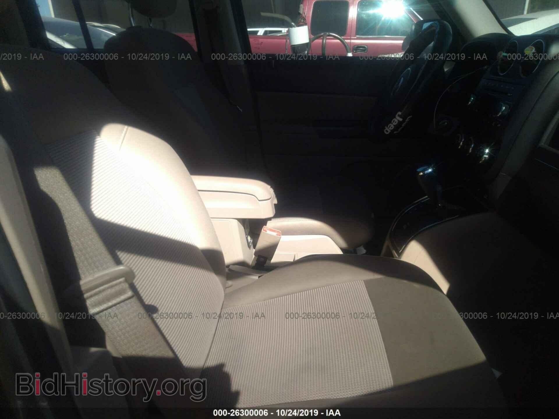 2012 JEEP PATRIOT - VIN: 1C4NJPFB4CD602613 - Фото 5