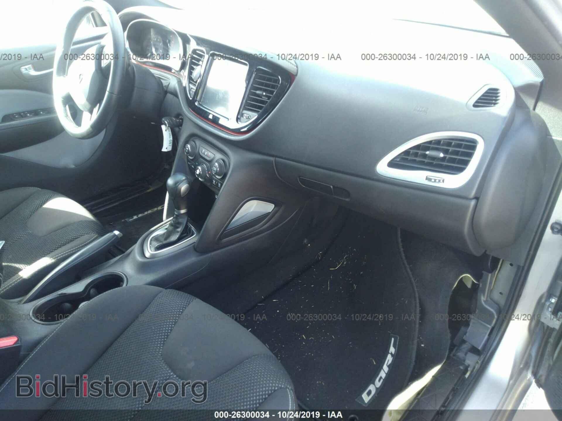 2014 DODGE DART - VIN: 1C3CDFBBXED861905 - Photo 5