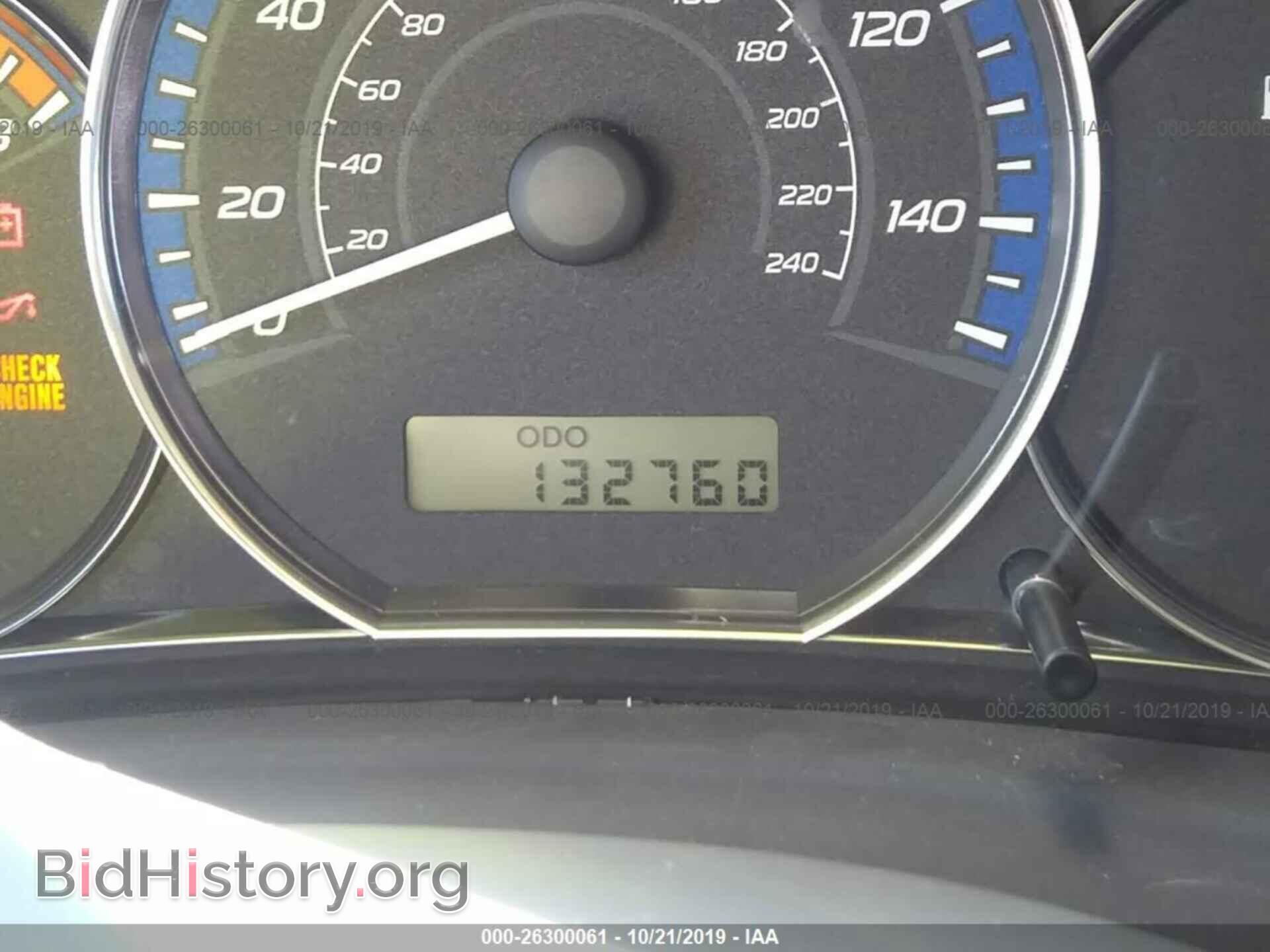 2012 SUBARU FORESTER - VIN: JF2SHBDC5CG439502 - Фото 7
