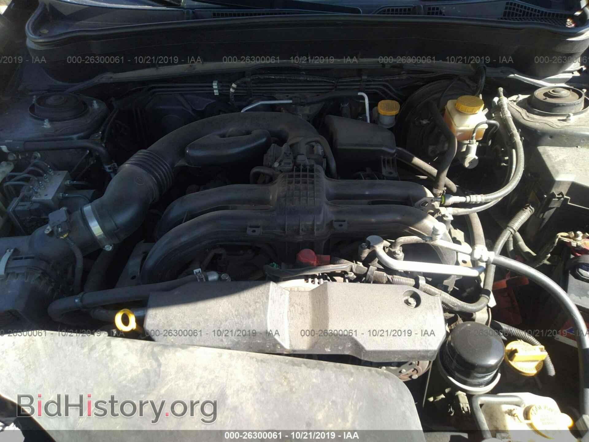 2012 SUBARU FORESTER - VIN: JF2SHBDC5CG439502 - Фото 10