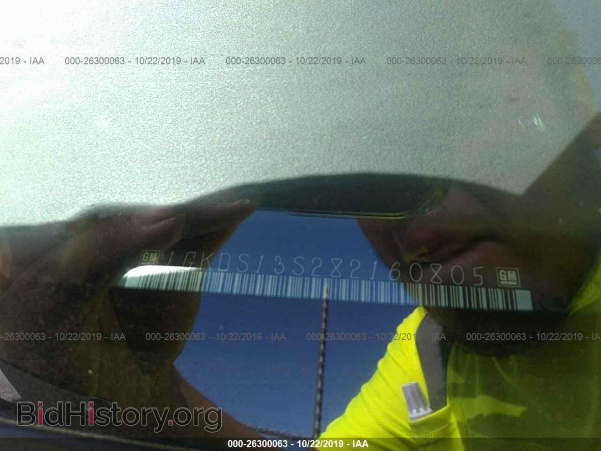2008 GMC ENVOY - VIN: 1GKDS13S282160805 - Фото 9