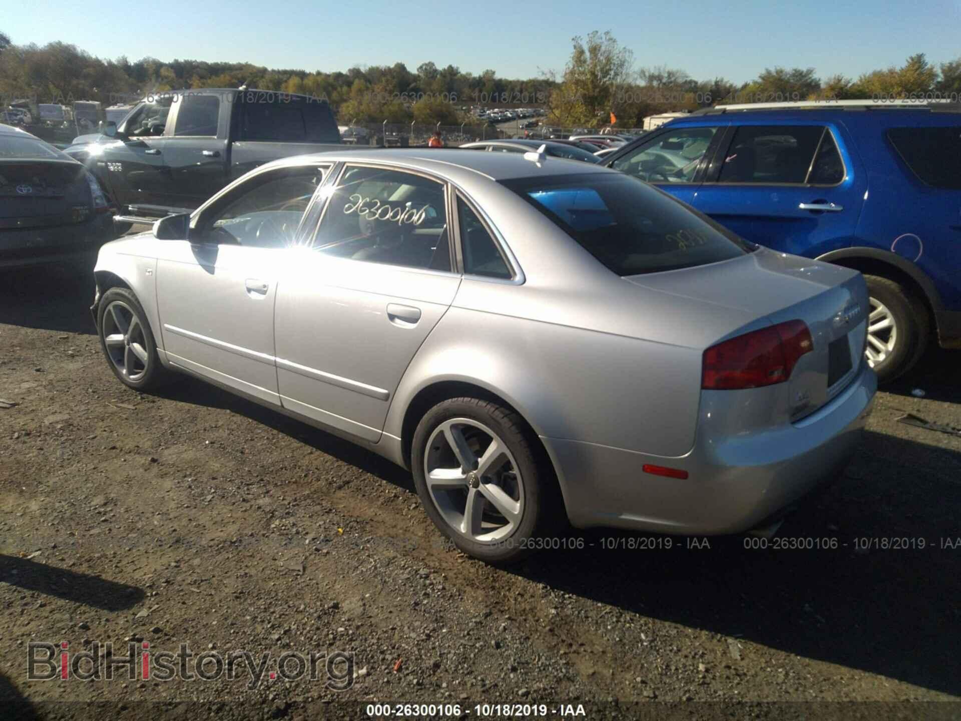 2007 AUDI A4 - VIN: WAUDH78E27A044392 - Фото 3