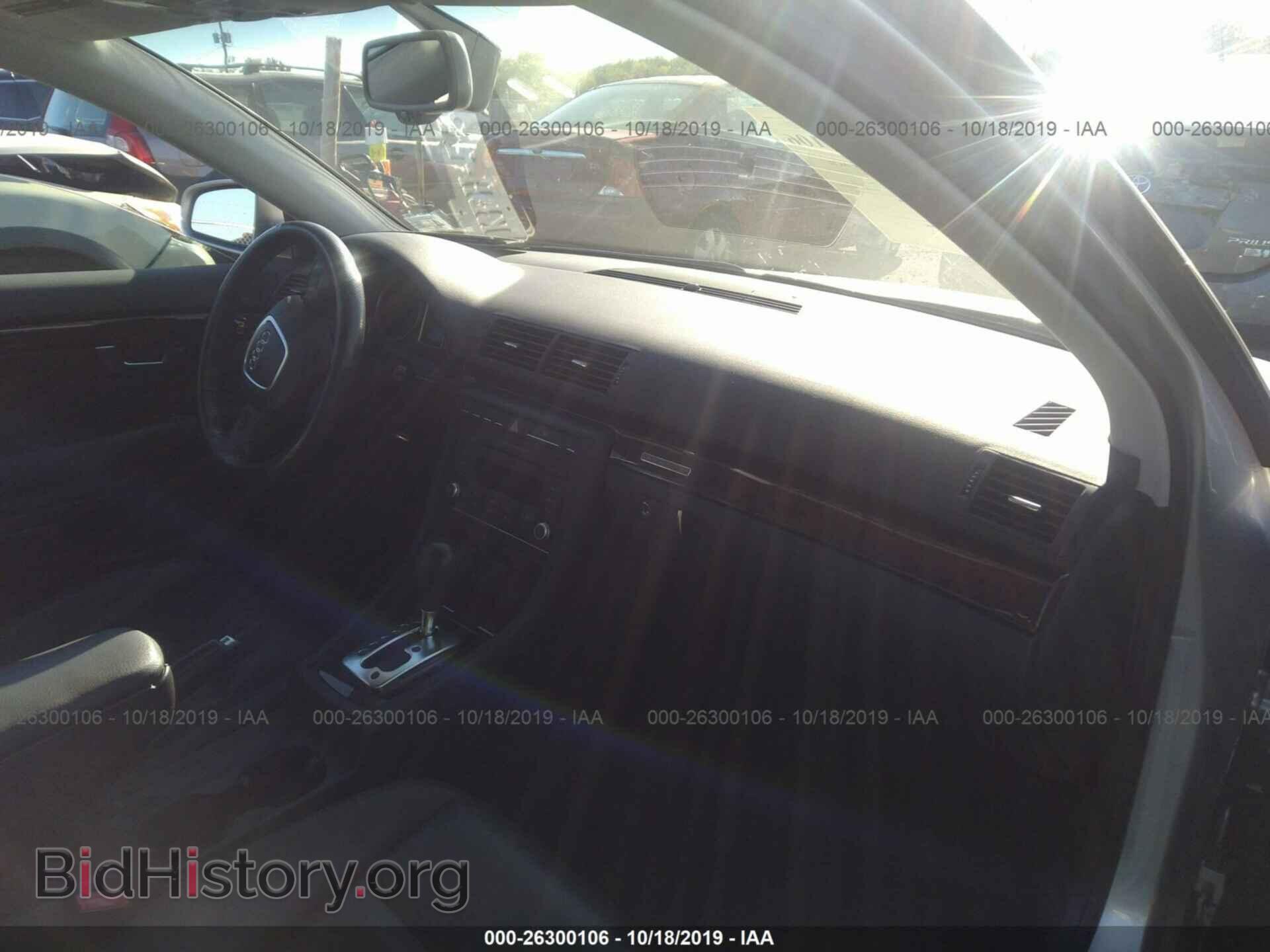 2007 AUDI A4 - VIN: WAUDH78E27A044392 - Фото 5