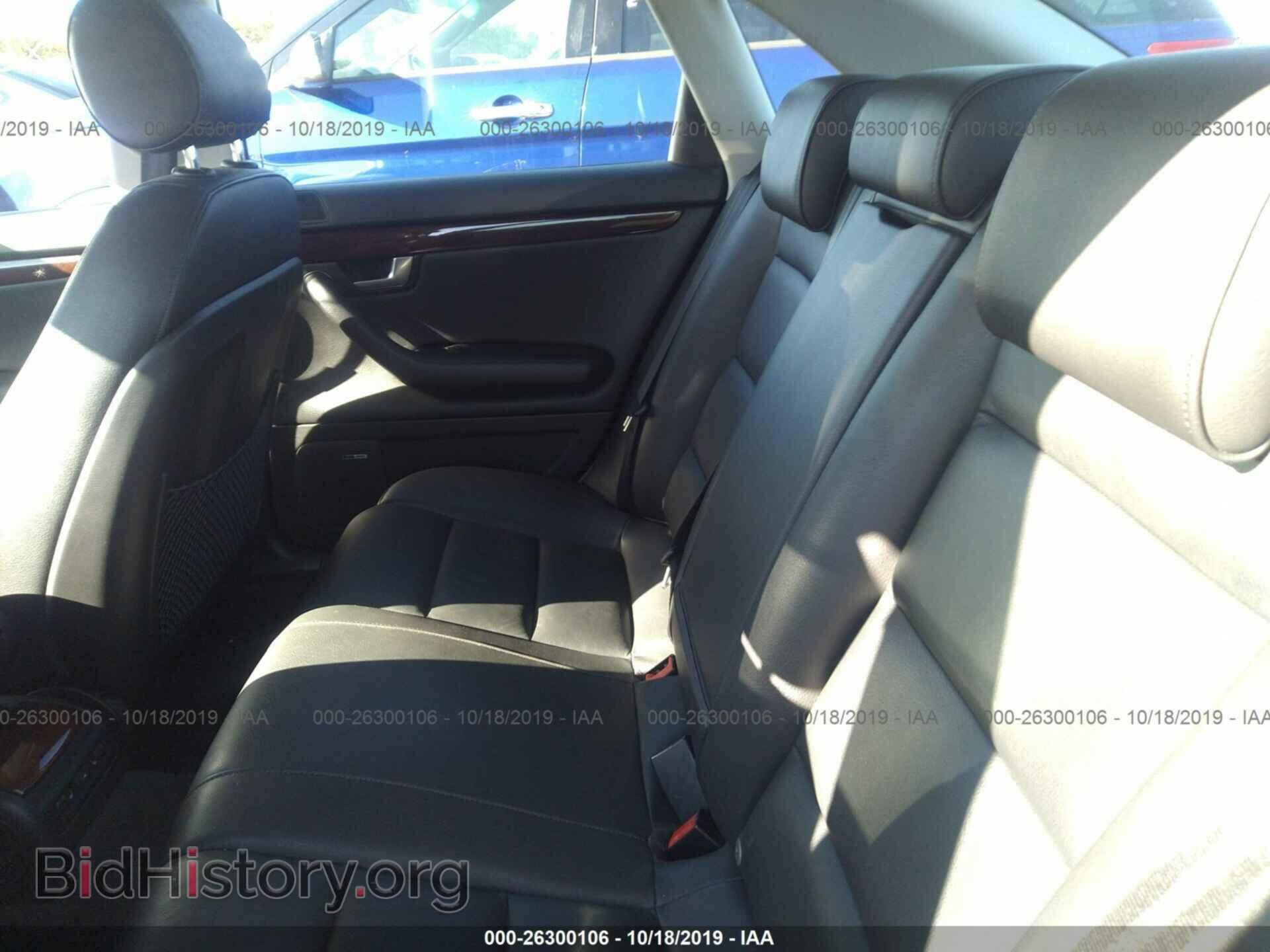 2007 AUDI A4 - VIN: WAUDH78E27A044392 - Фото 8