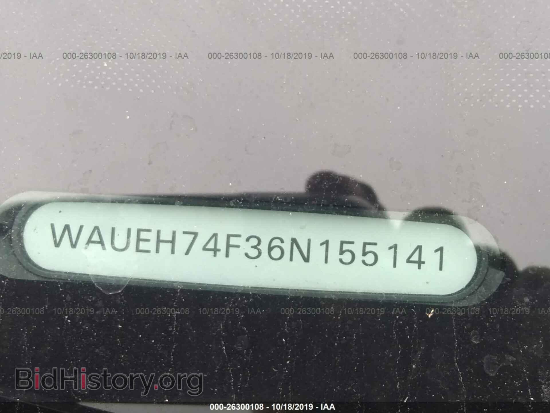 2006 AUDI A6 - VIN: WAUEH74F36N155141 - Фото 9