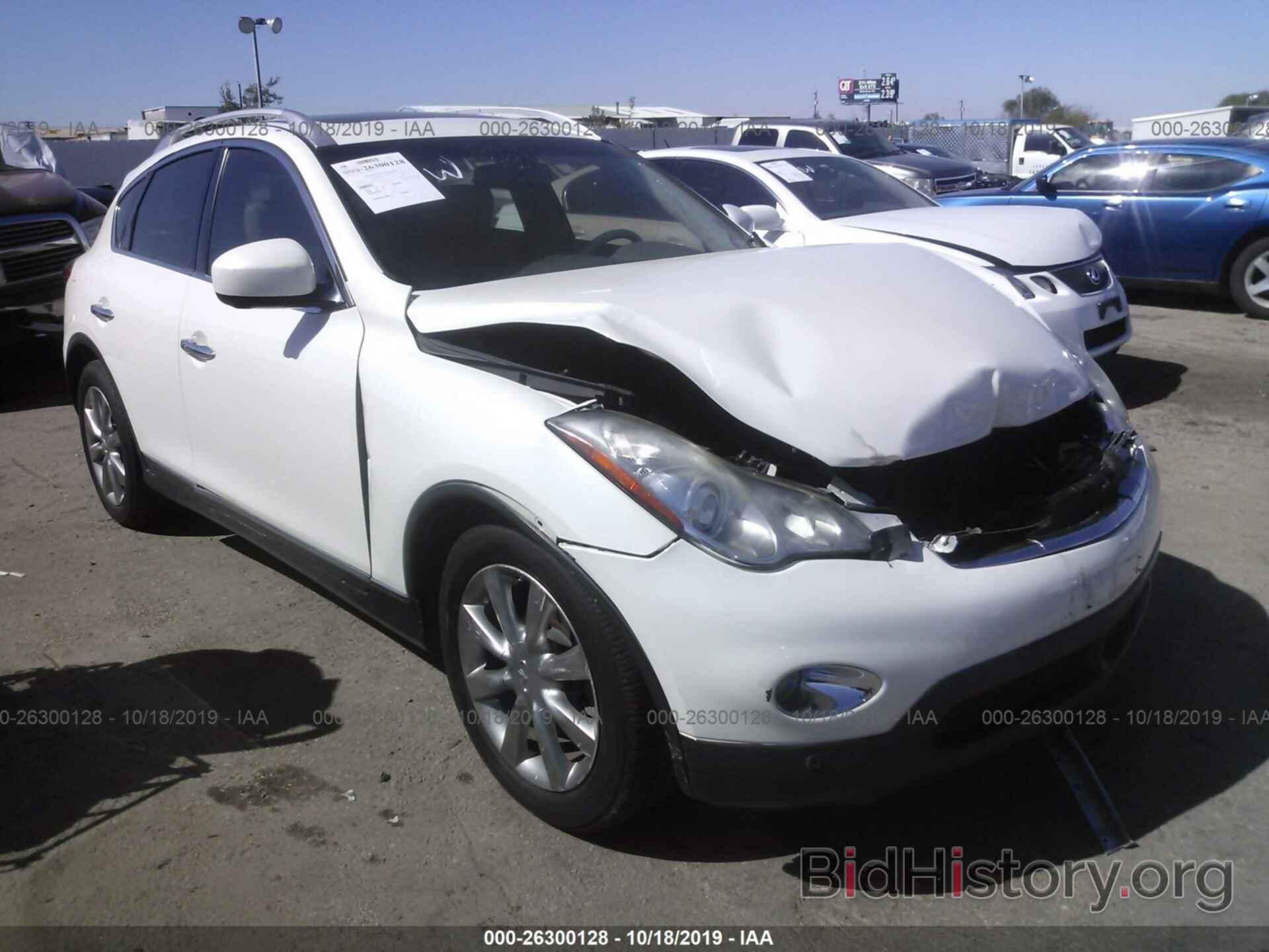 Photo JN1AJ0HP8BM801227 - INFINITI EX35 2011