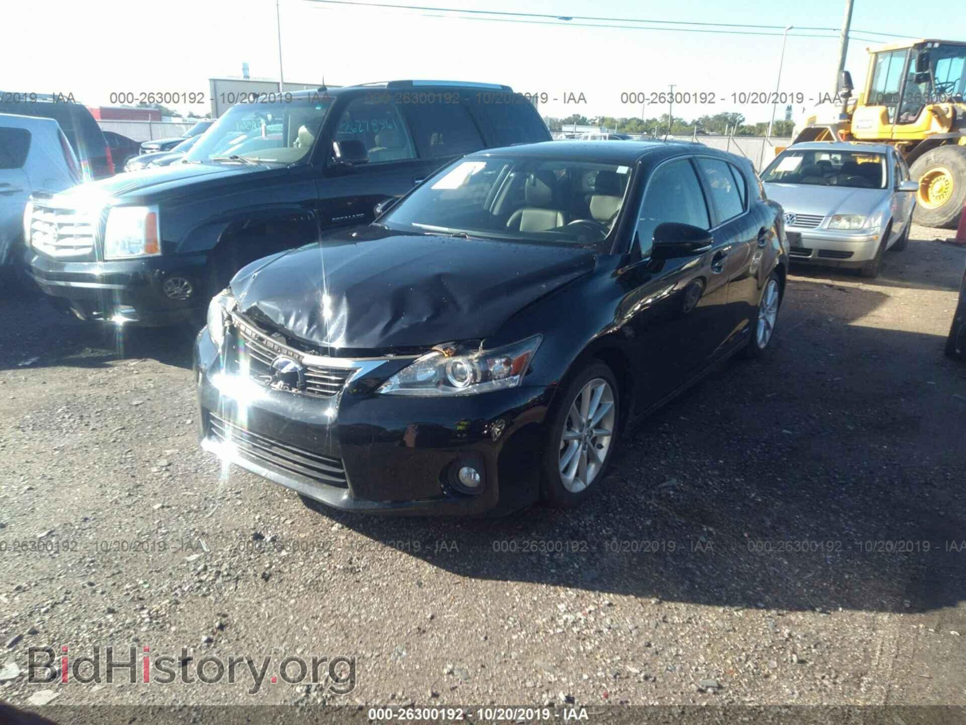 2012 LEXUS CT - VIN: JTHKD5BHXC2104113 - Photo 2